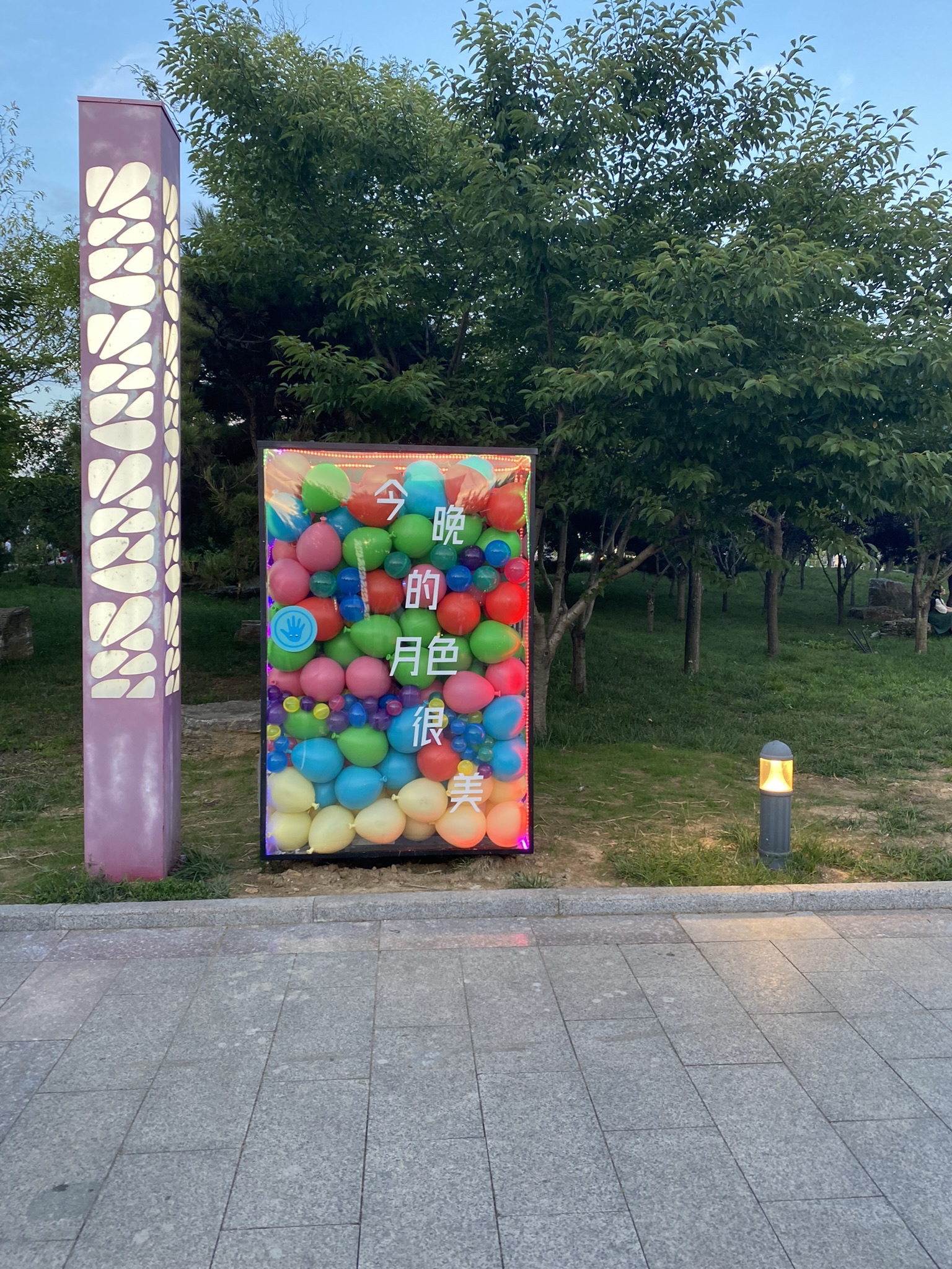 泊里镇横河公园旅行图片 2