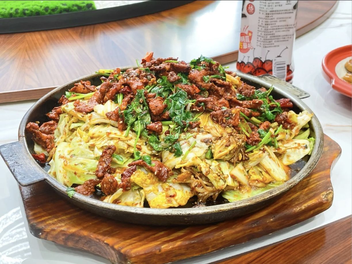 地三鲜