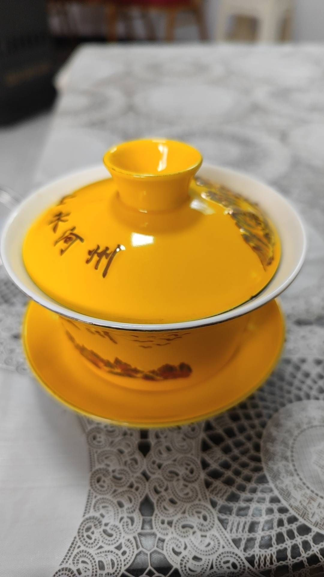 稷粮香土特产工艺品(华强苑店)