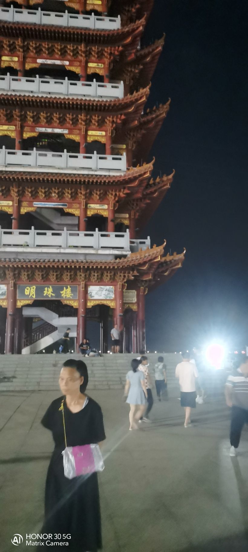 平南县江北公园旅行图片 2