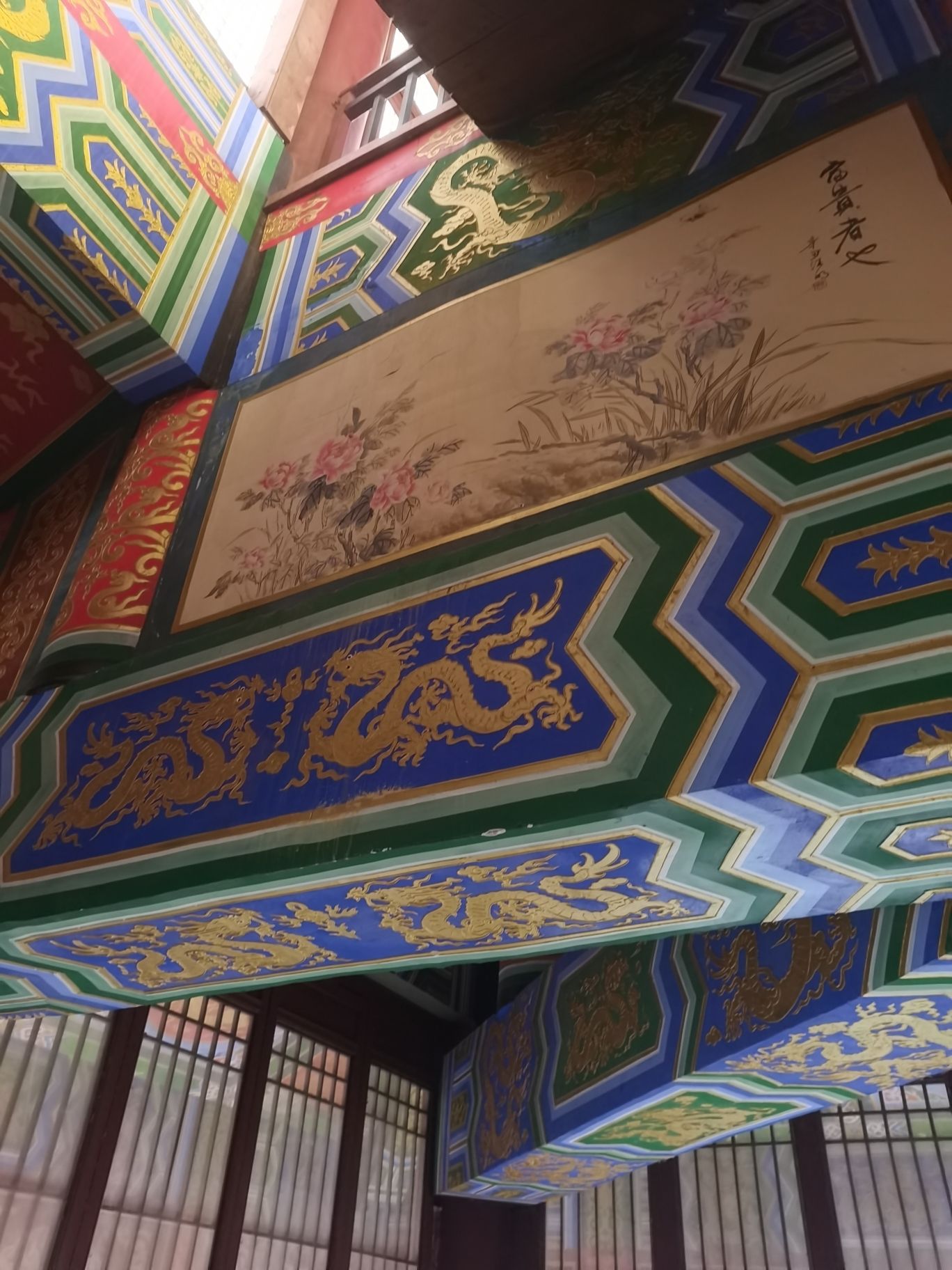 班家小镇旅行图片 2