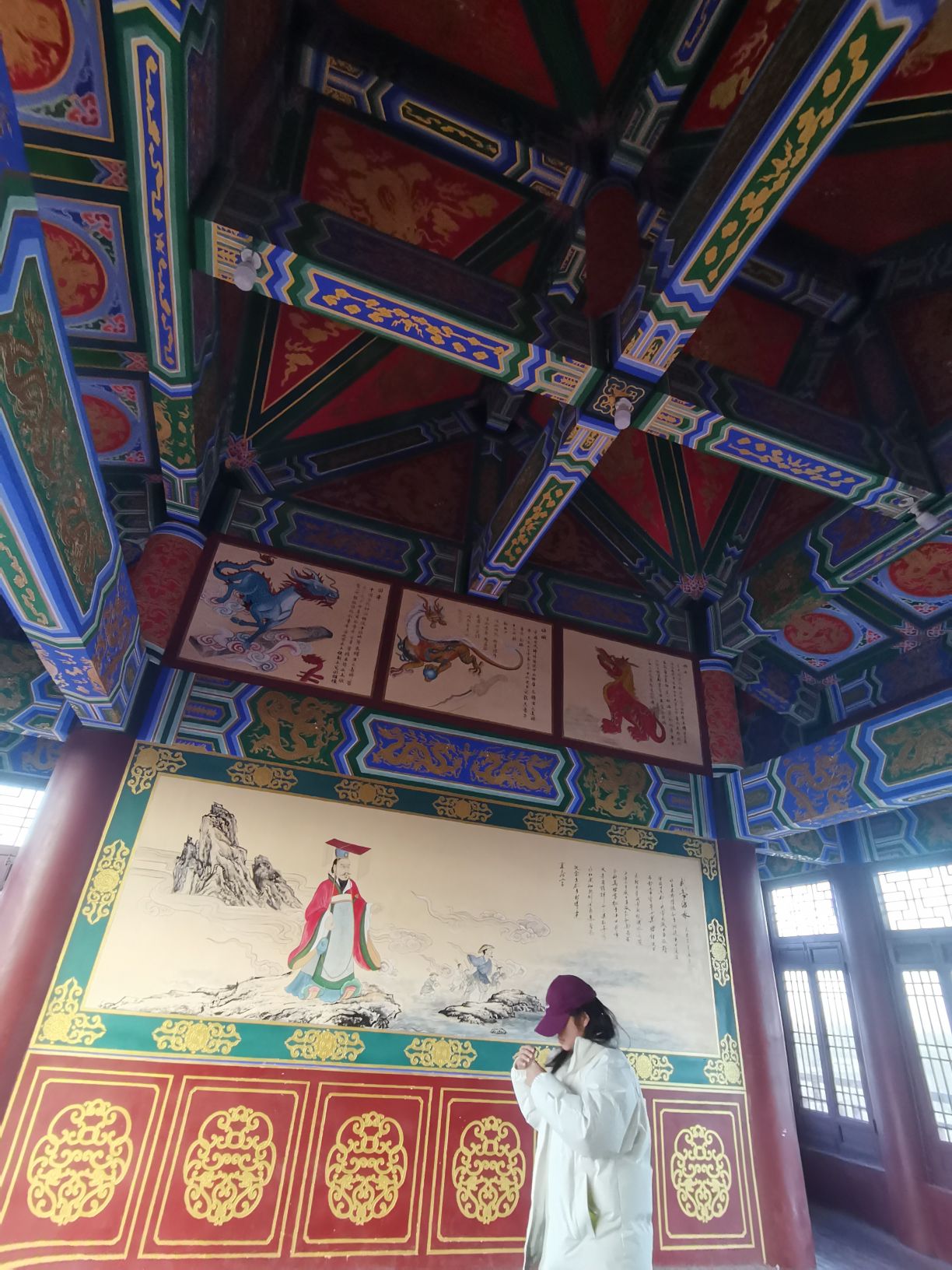 班家小镇旅行图片 3