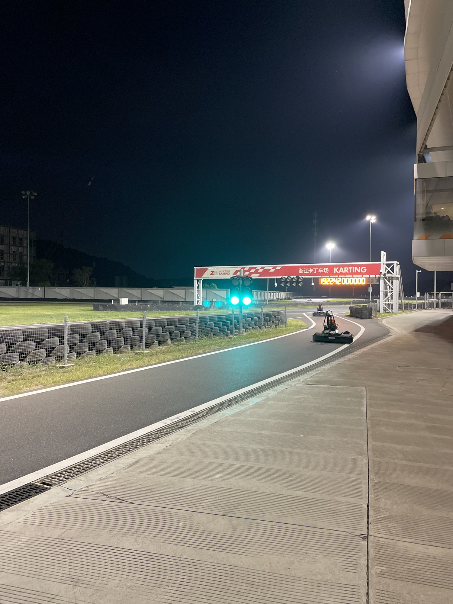 浙江卡丁车场
