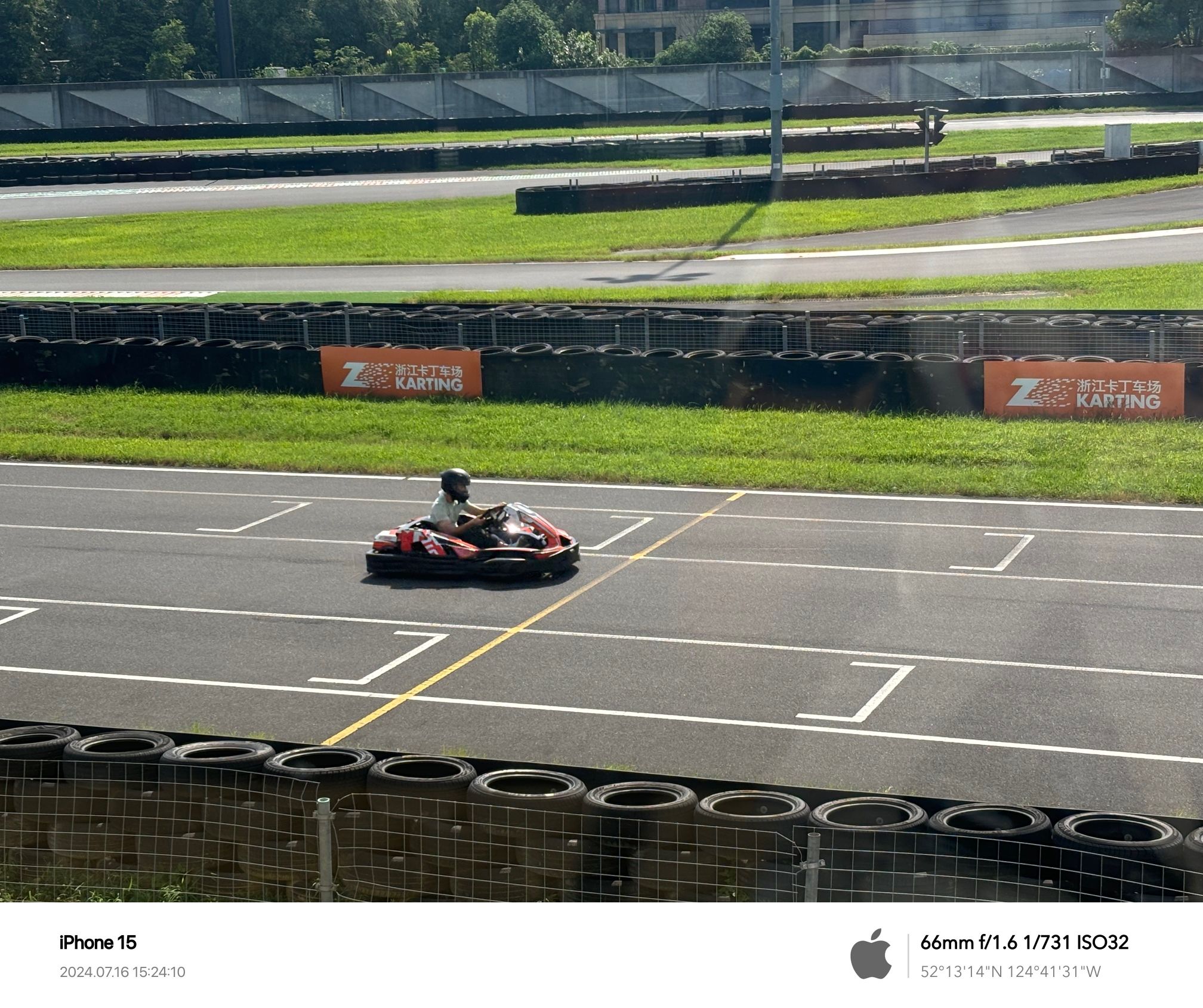 浙江卡丁车场