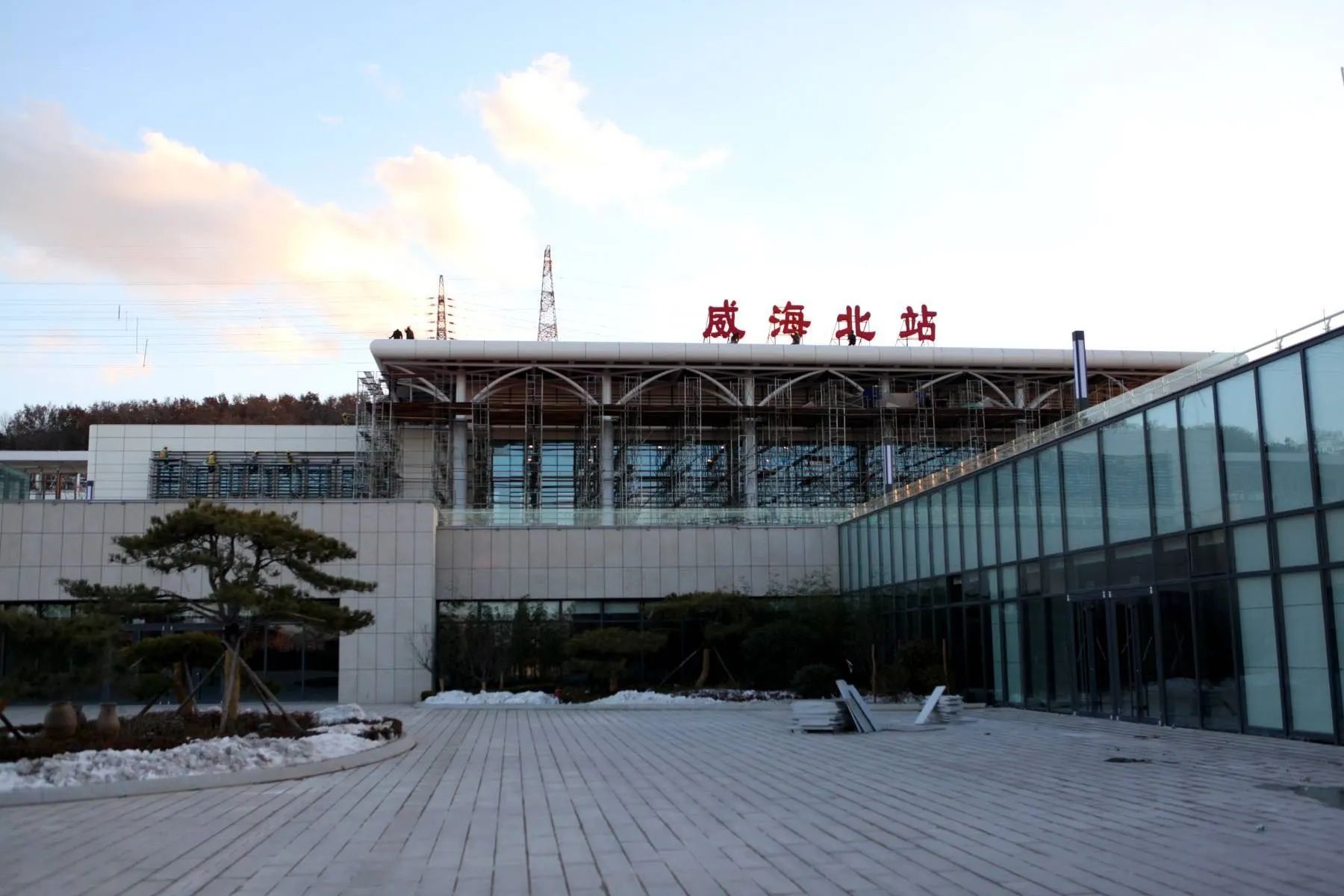 威海汽车北站