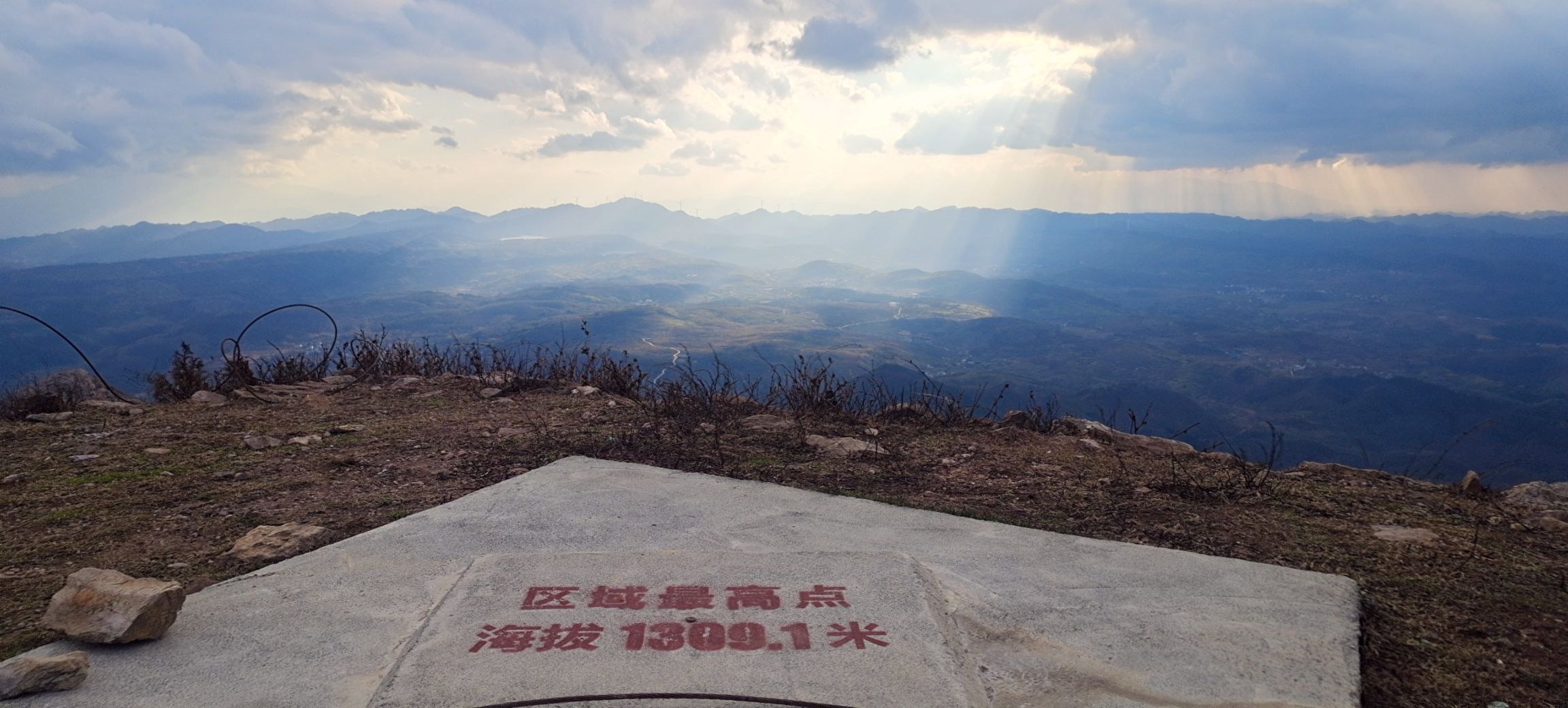 磨子岭旅行图片 1