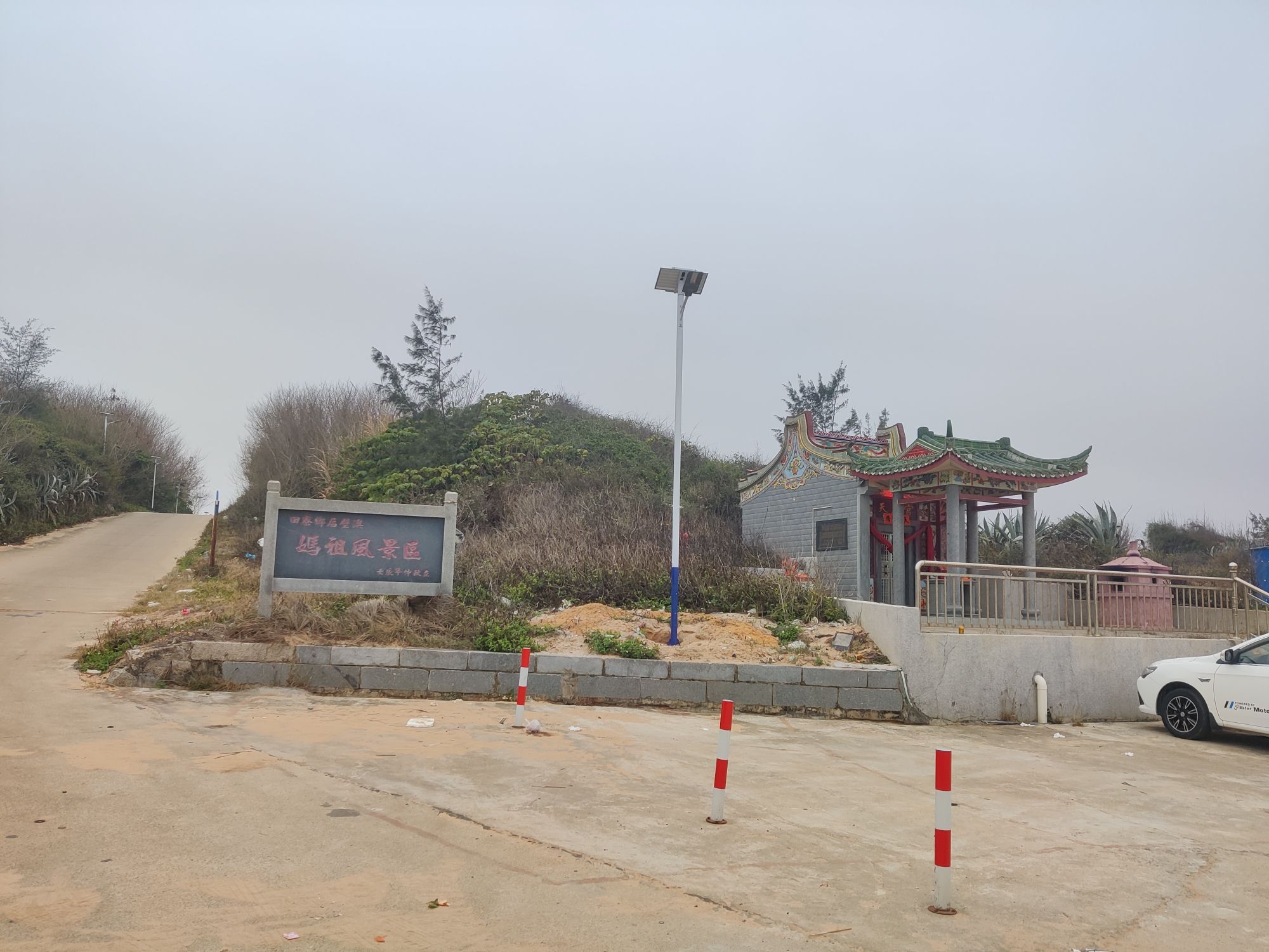 田寮妈祖风景区旅行图片 1