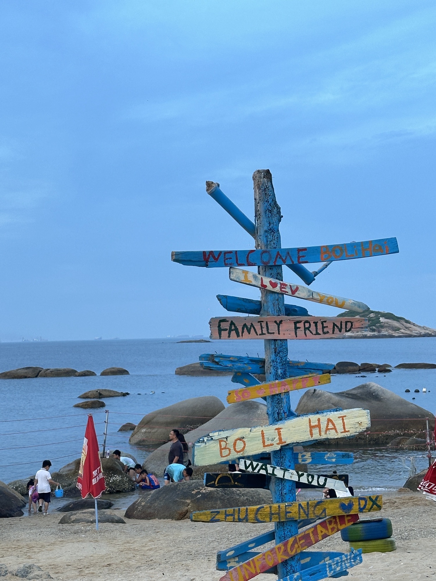 田寮村后澳沙滩旅行图片 2