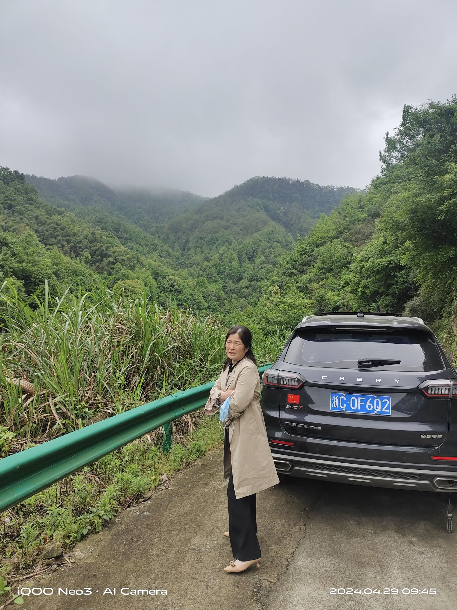九井溪森林公园之九井沟旅行图片 3