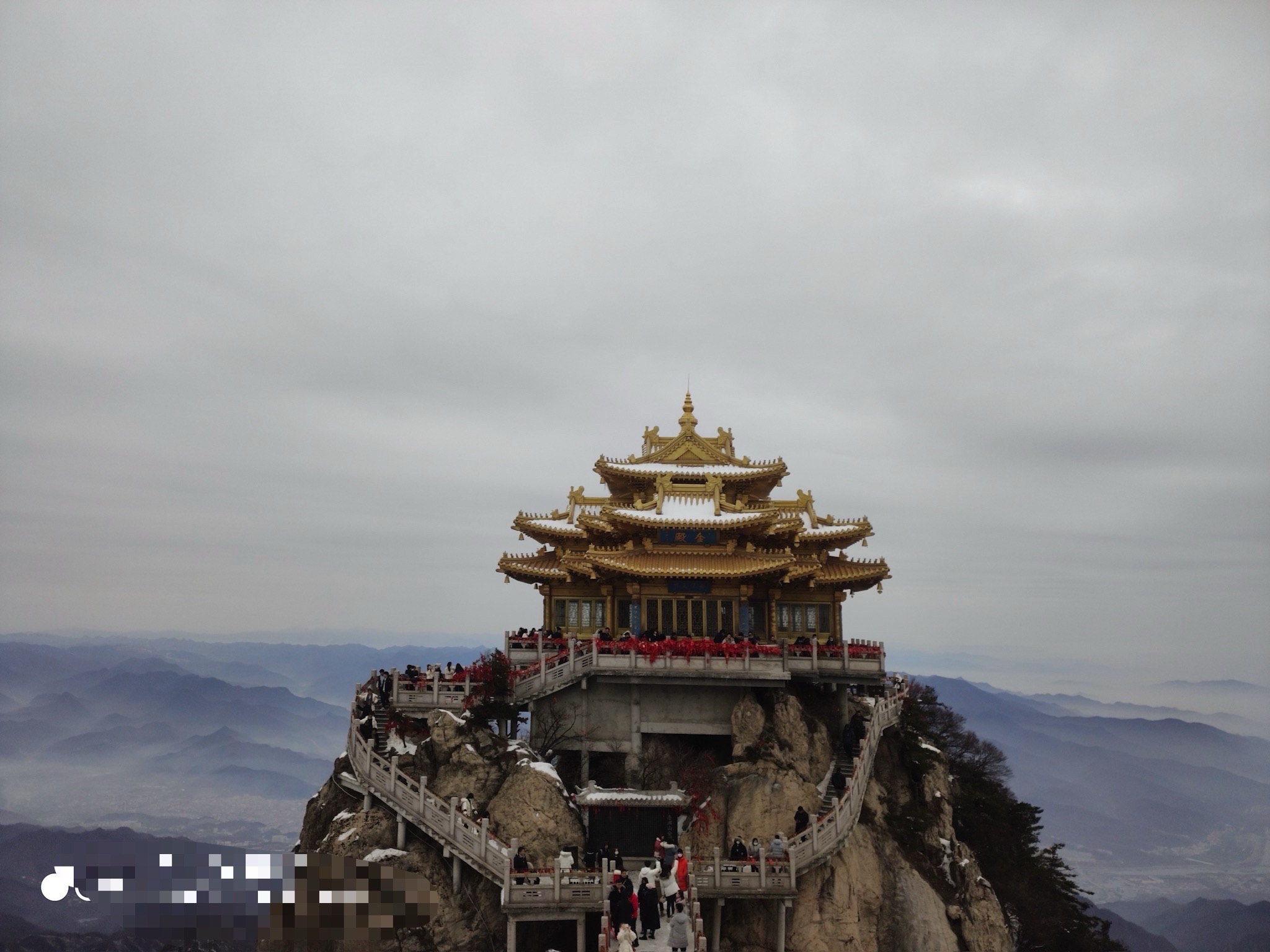 磨盘岭旅行图片 1