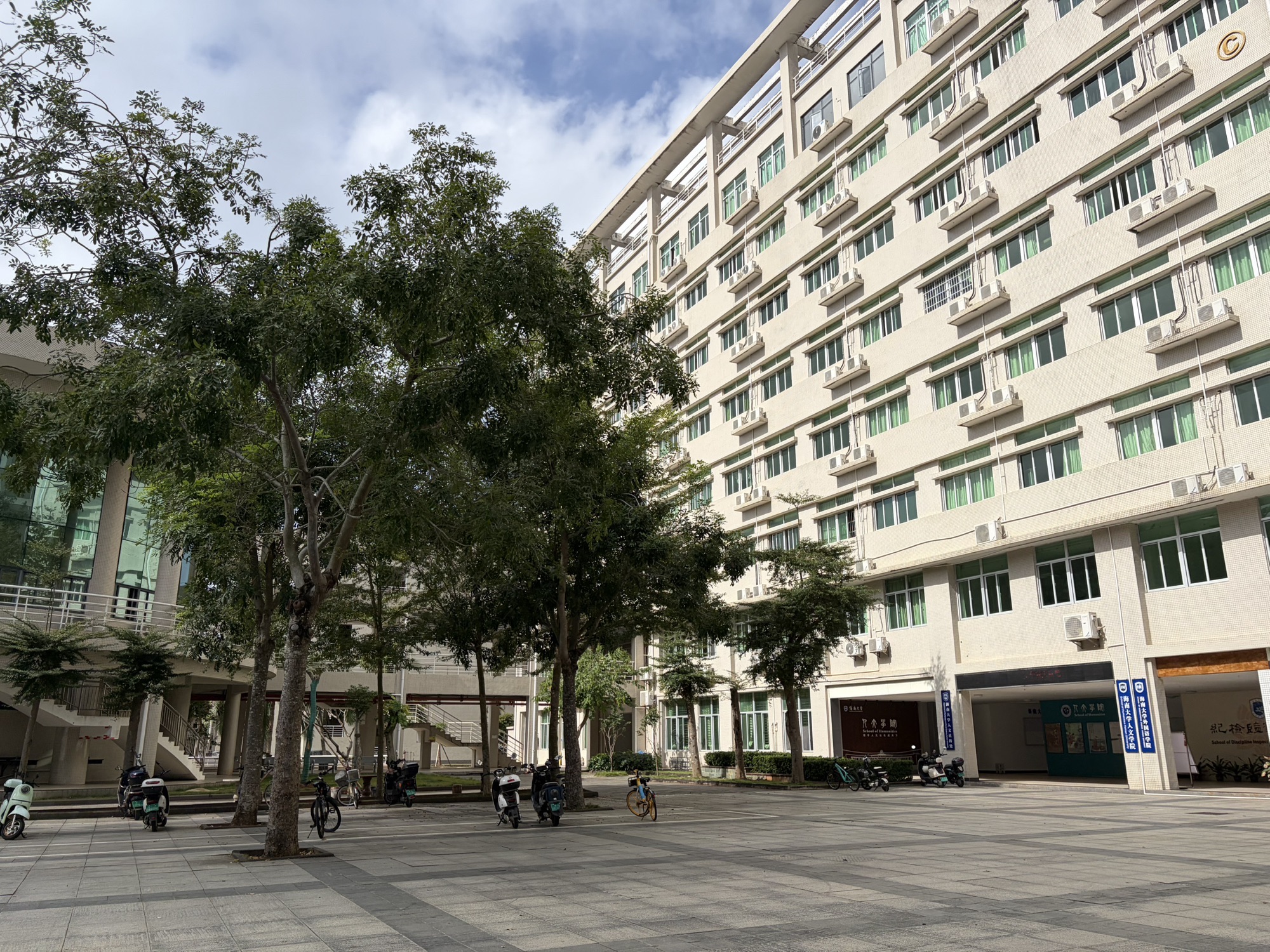 海南大学海甸校区青春飞扬