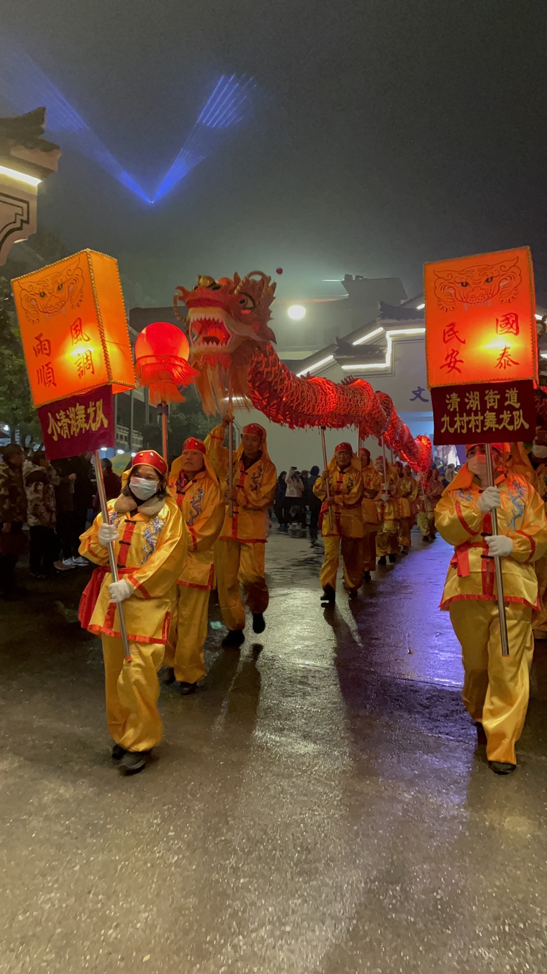 清湖古镇旅行图片 2