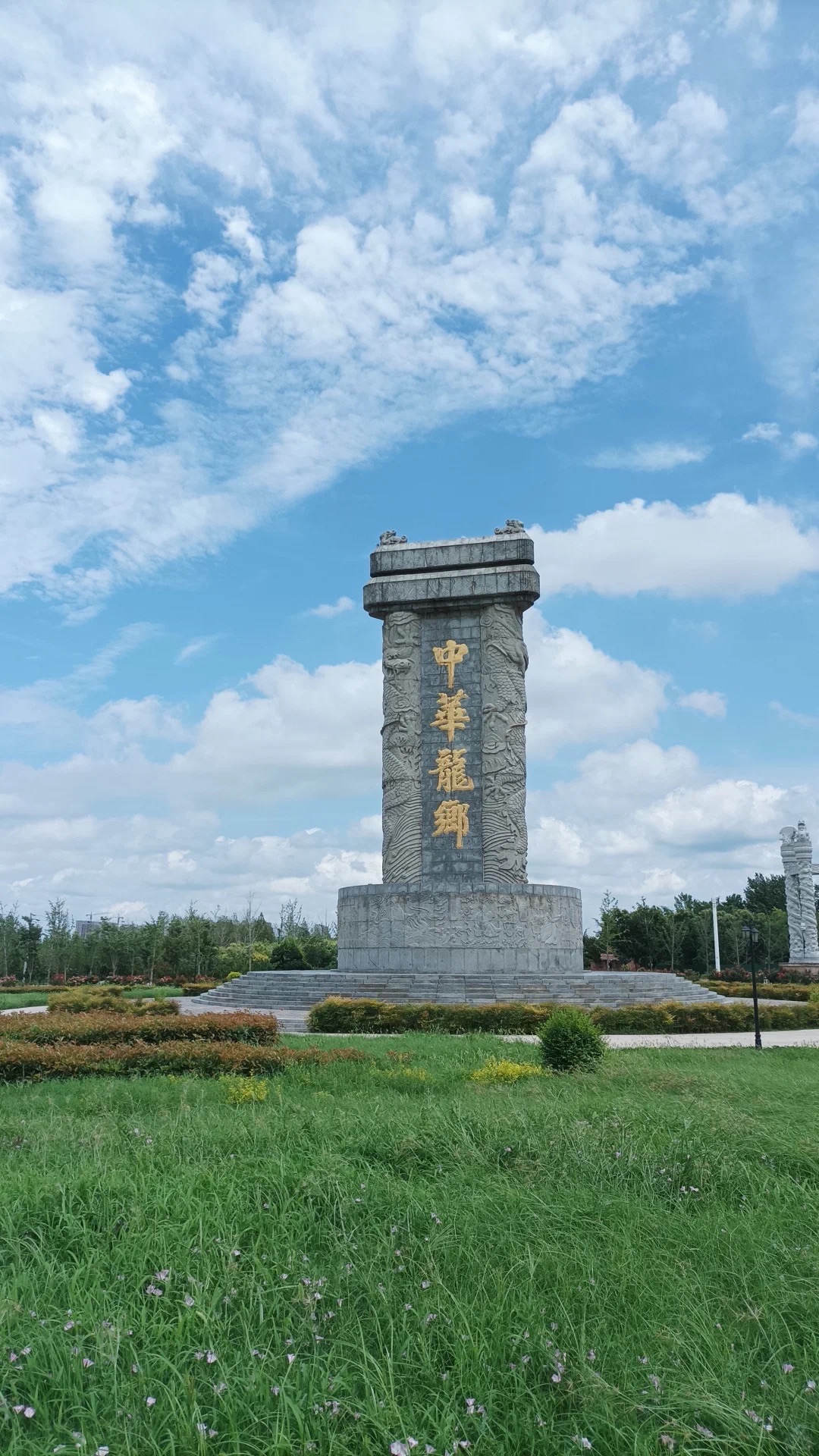 濮水小镇旅行图片 1
