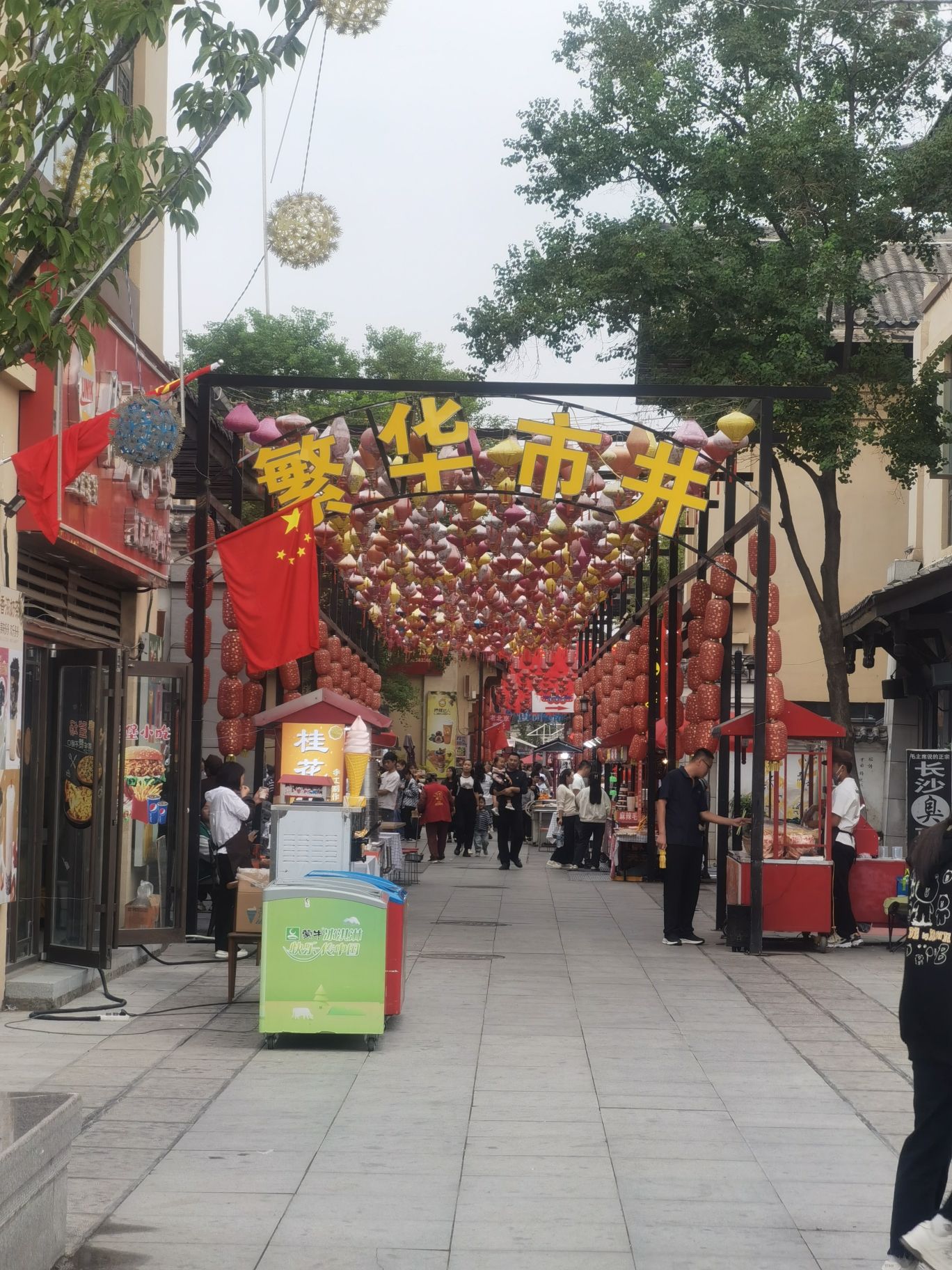 濮水小镇旅行图片 3