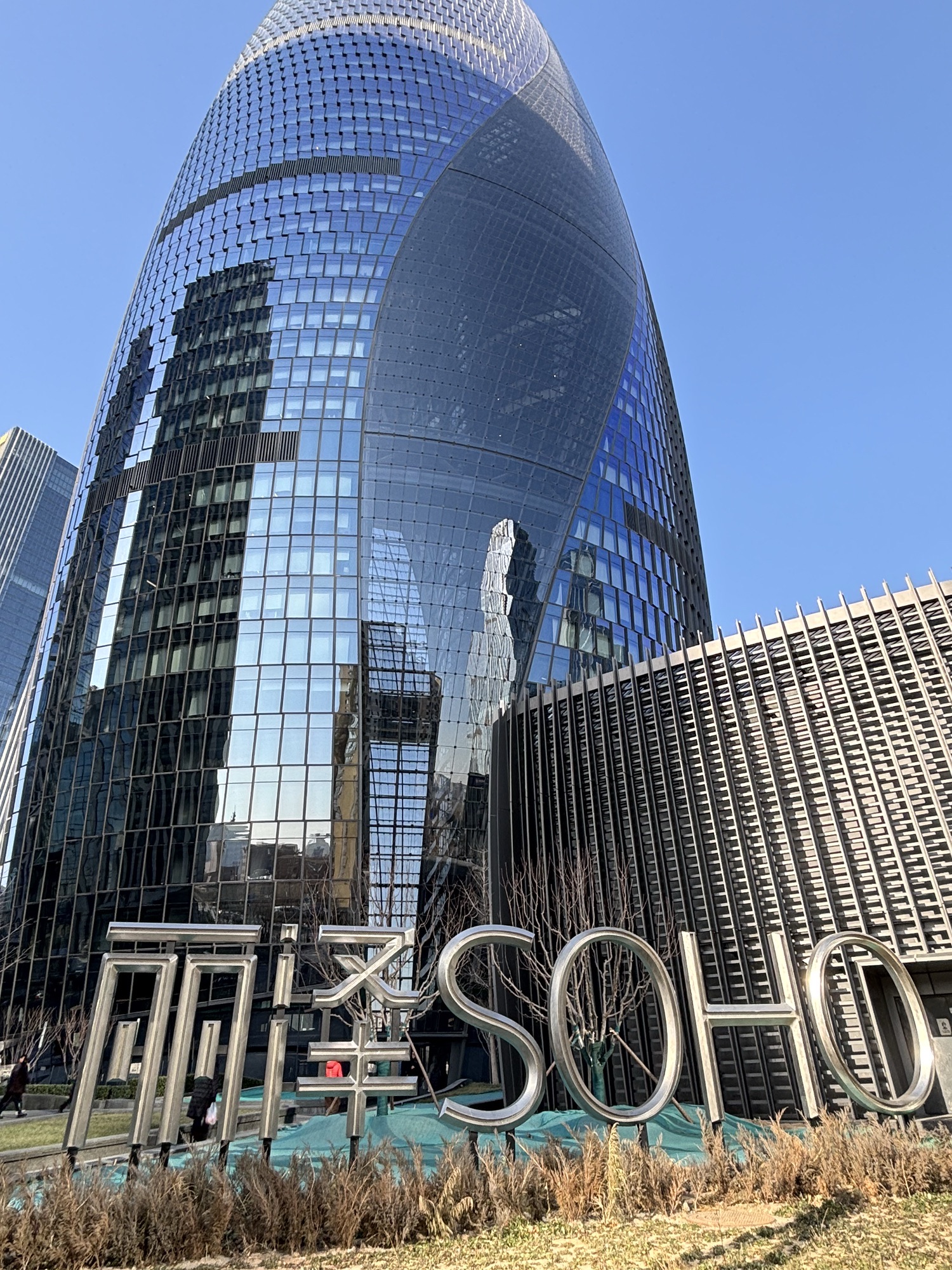 丽泽SOHO