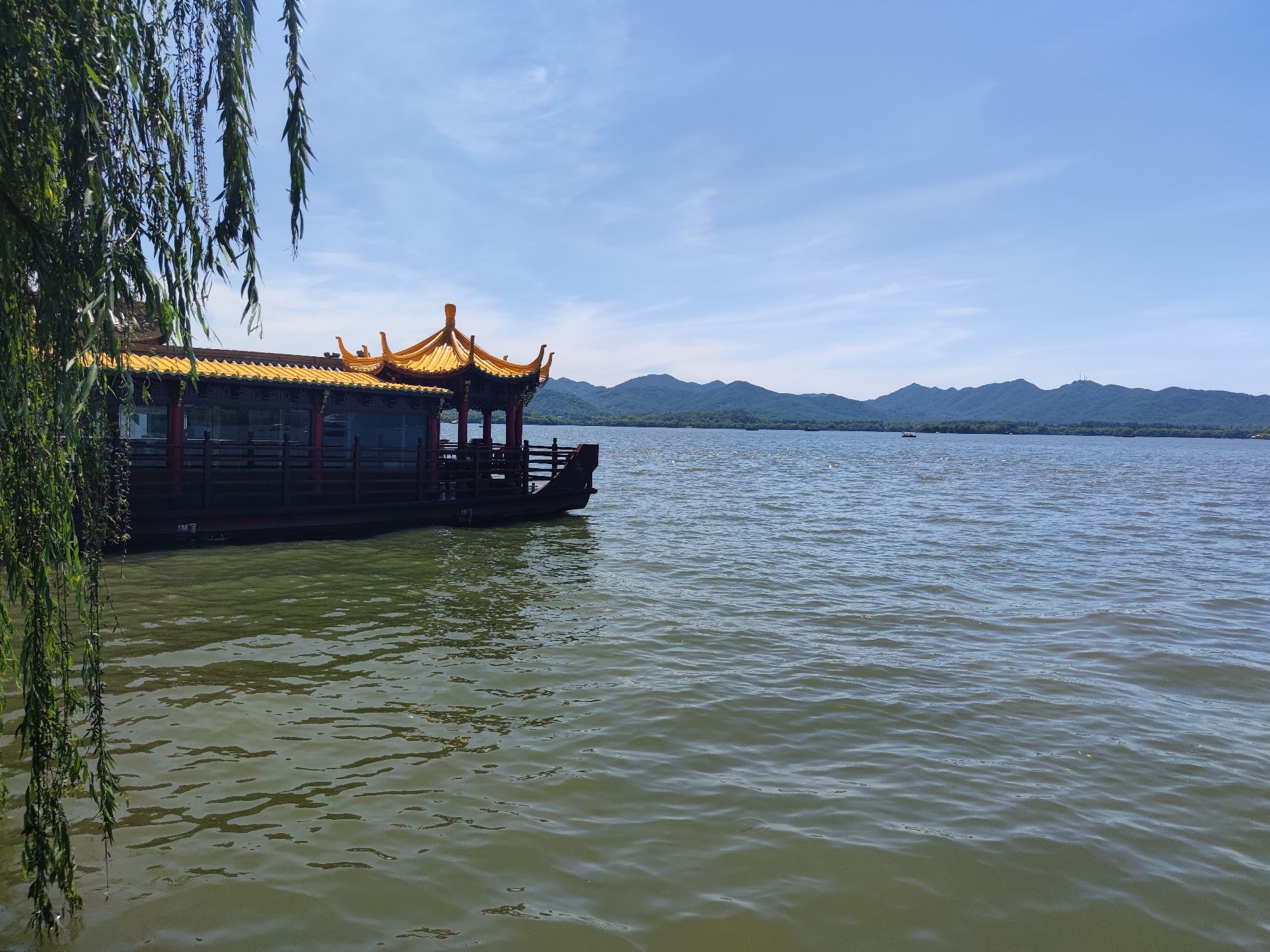 涌金公园-观光台