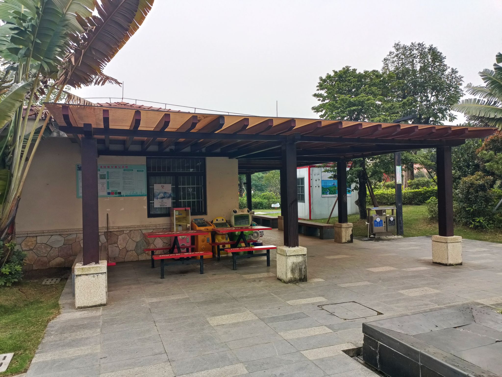 世荣公园旅行图片 3