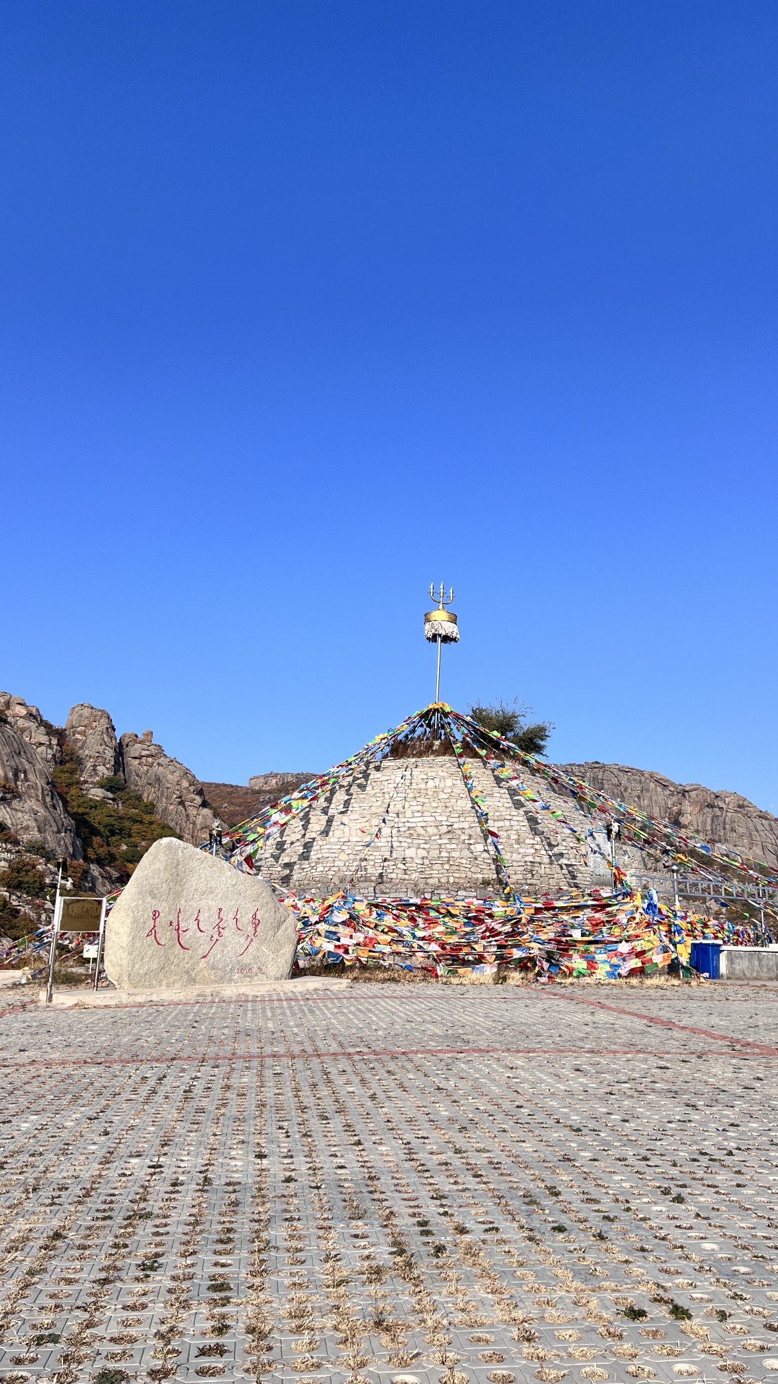神山旅游区旅行图片 2