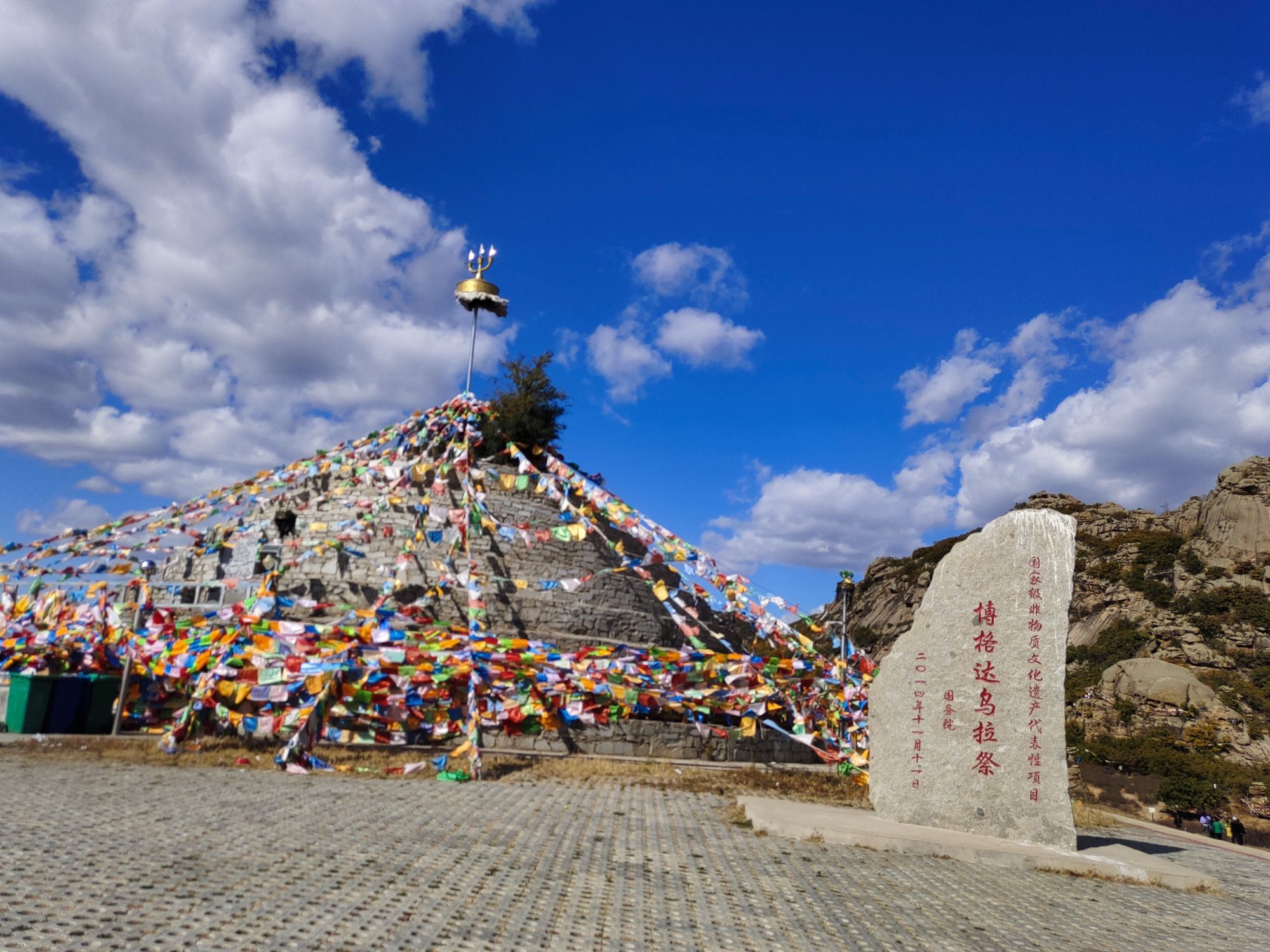 神山旅游区旅行图片 2