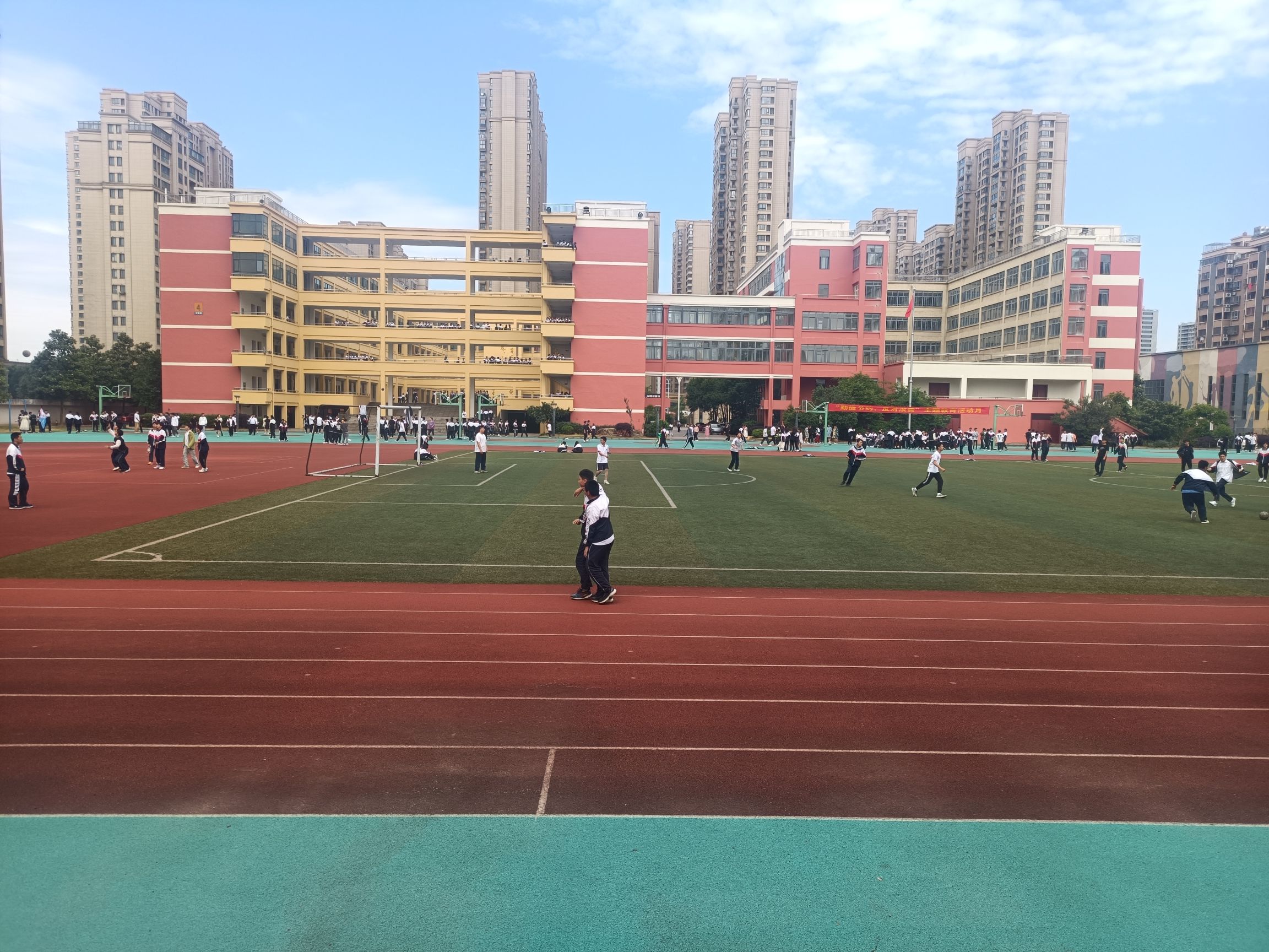 马鞍山秀山实验学校