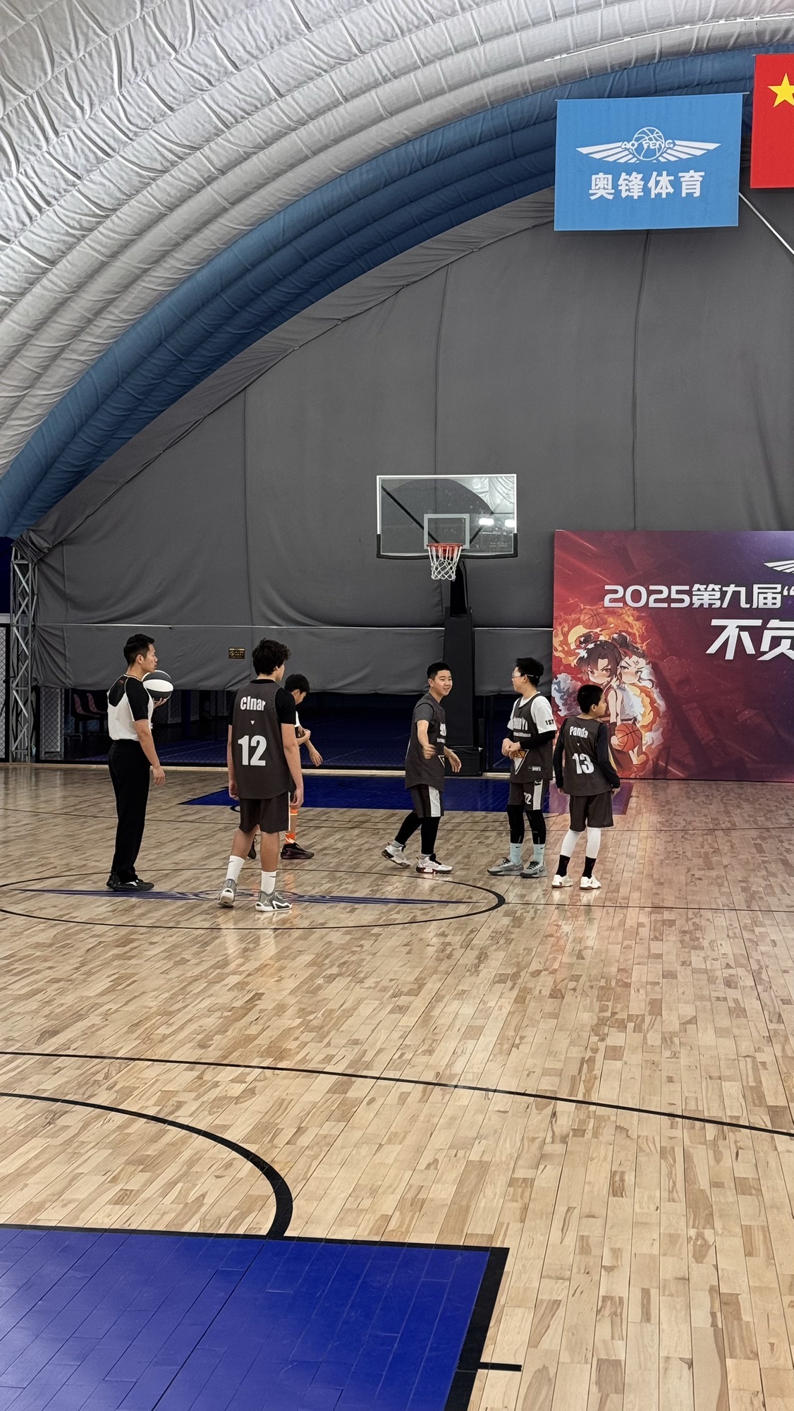 场地封面-奥锋室内篮球馆(后沙峪馆)