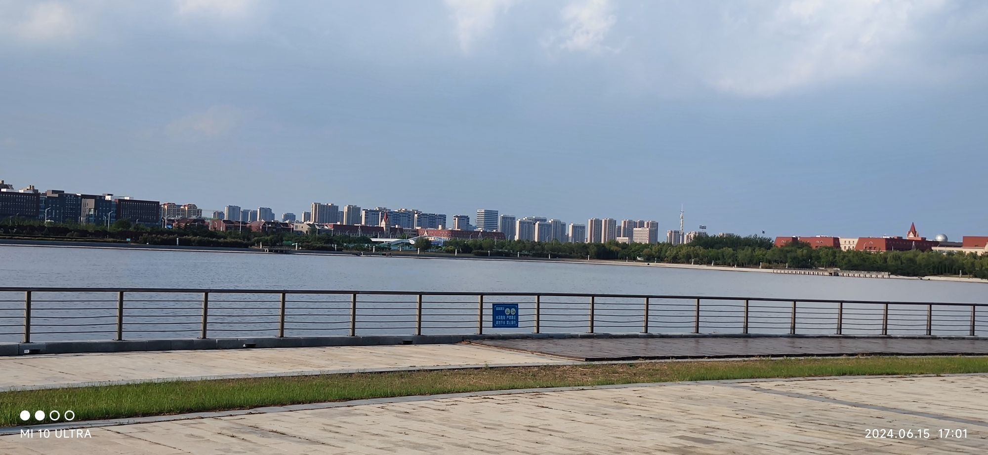 海月湖旅行图片 3