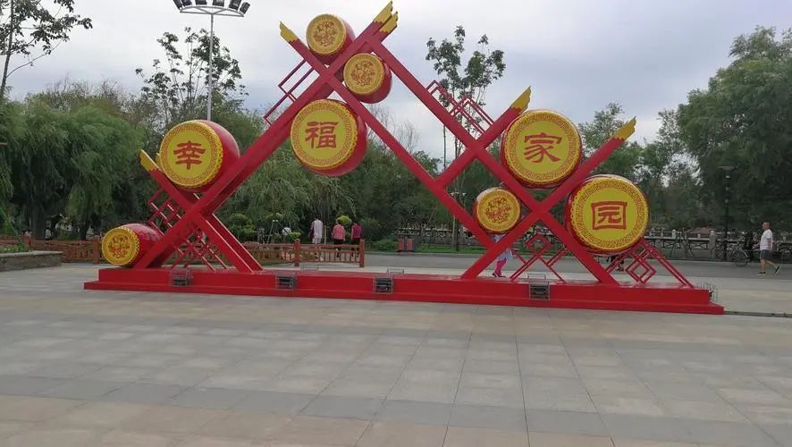 海丰广场旅行图片 2