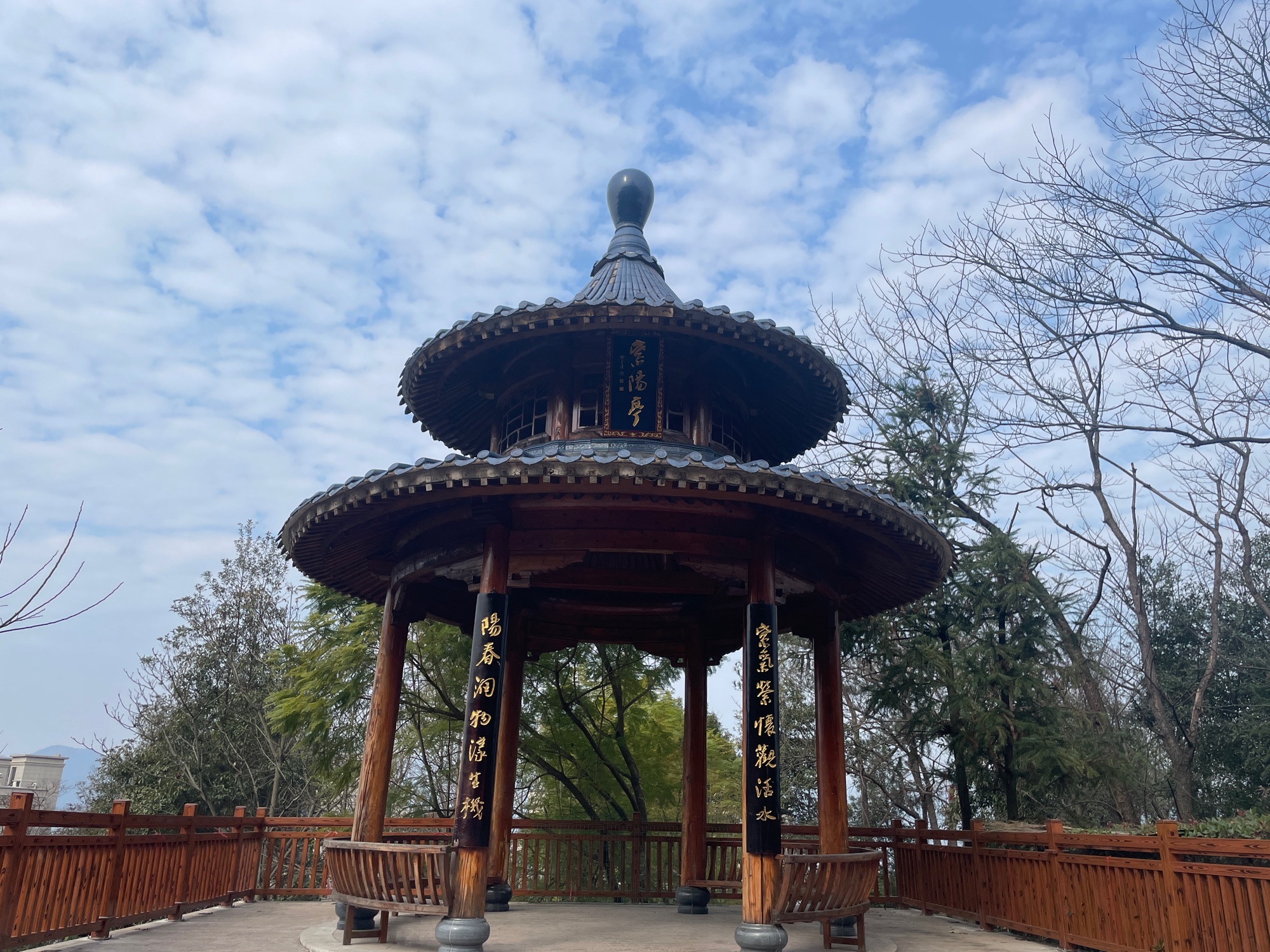 紫阳亭旅行图片 2