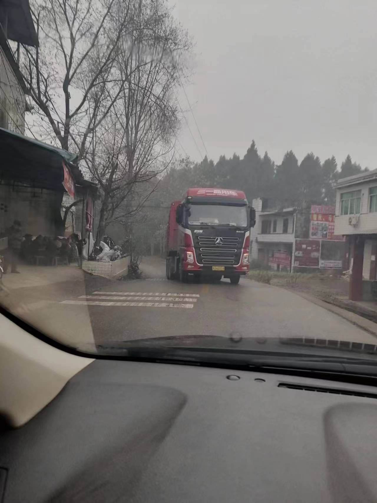 柠都乐园旅行图片 3