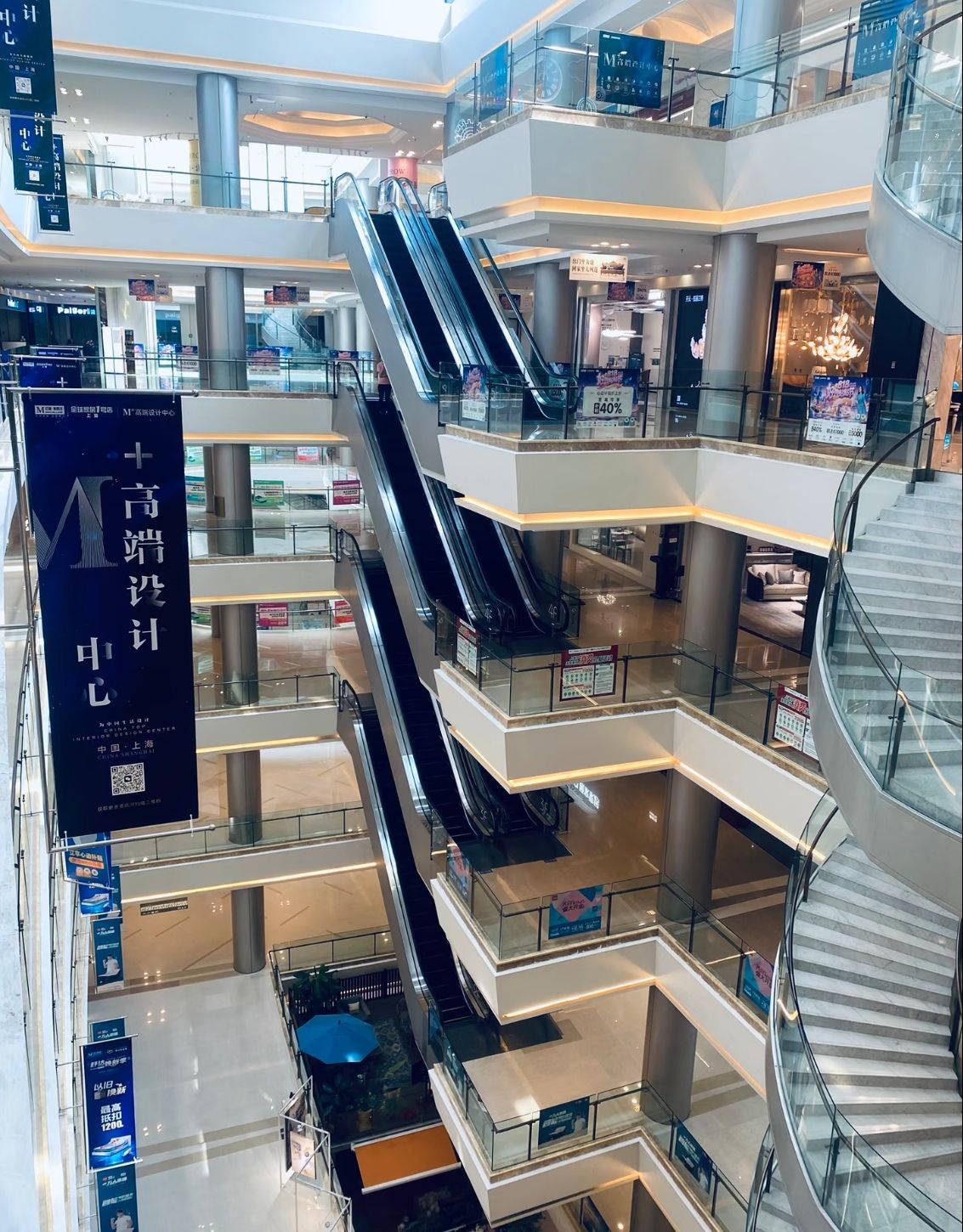 红星美凯龙(北辰红星国际广场店)