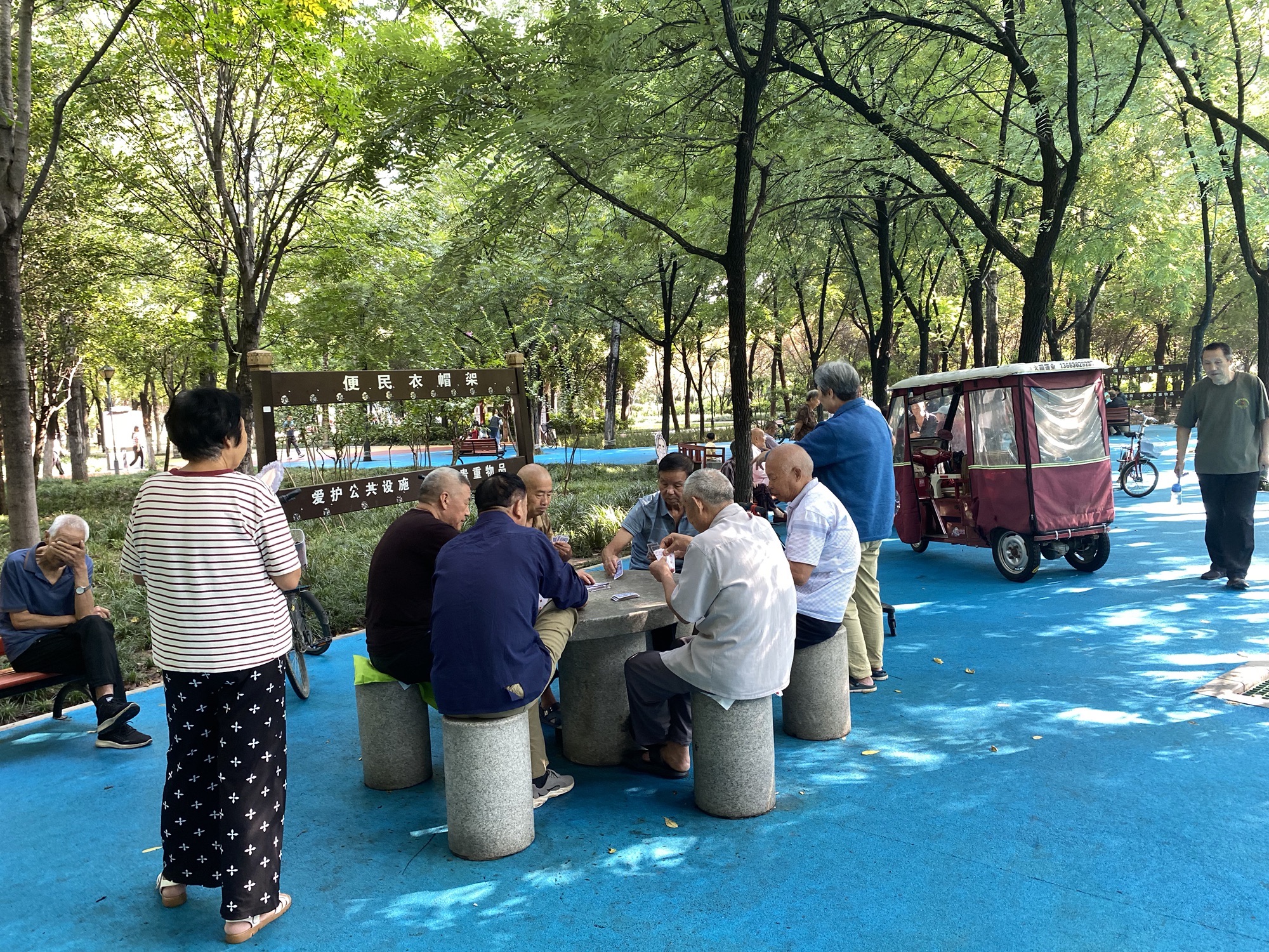 厚德园旅行图片 3