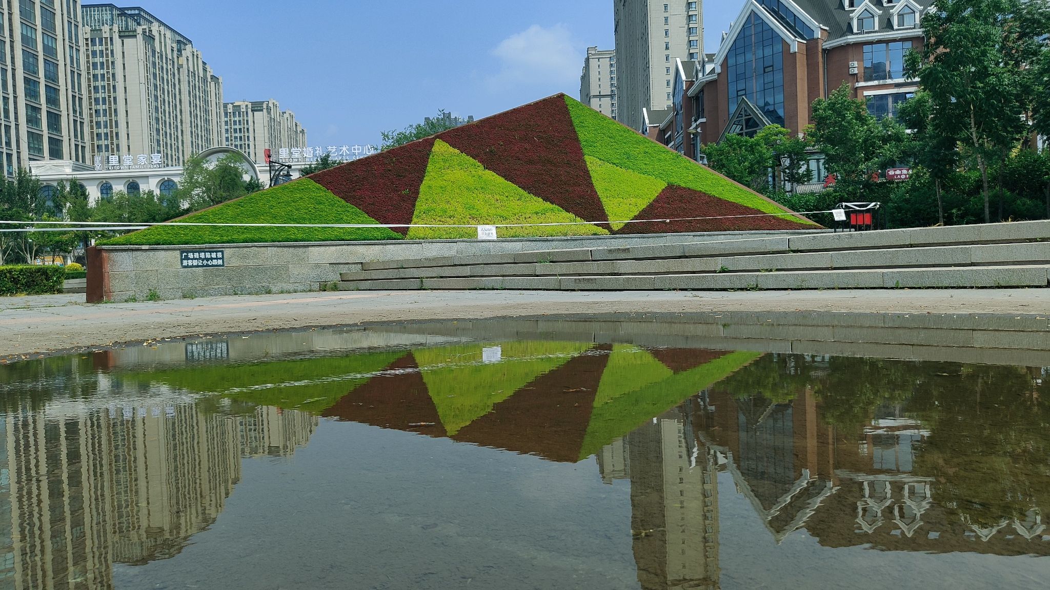 金河公园旅行图片 2