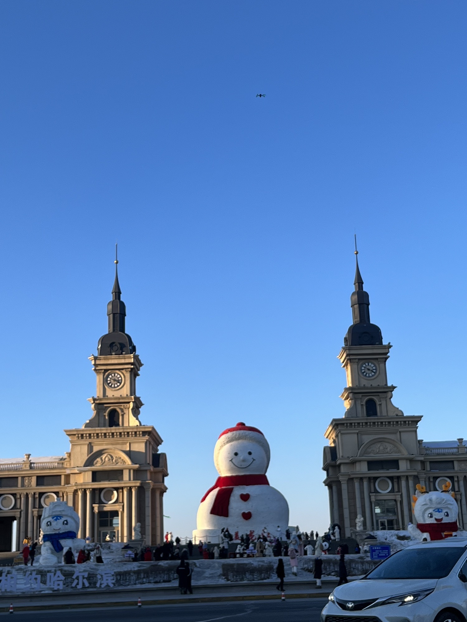 金河公园旅行图片 1
