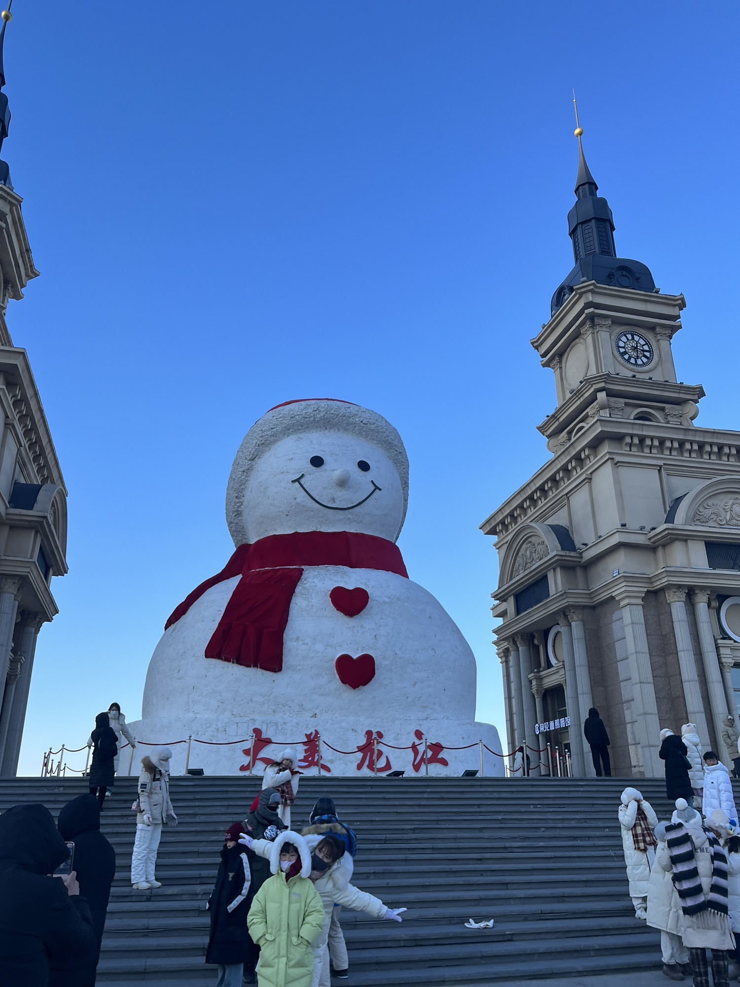 金河公园旅行图片 3