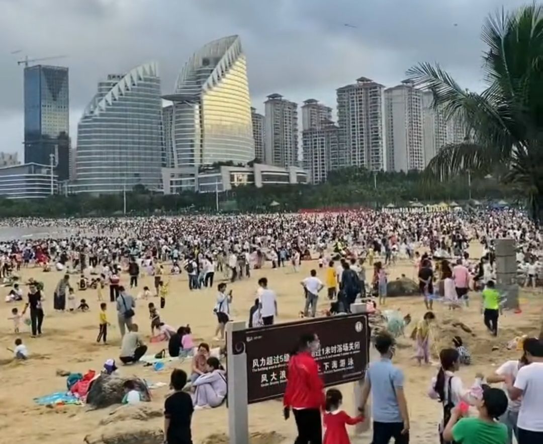 金沙湾滨海休闲旅游区旅行图片 1