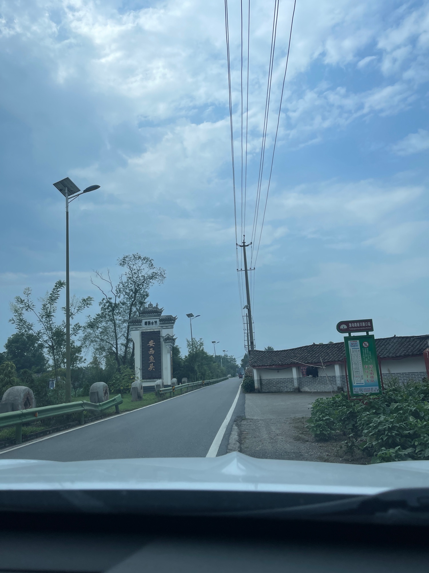 铁溪古村旅行图片 1
