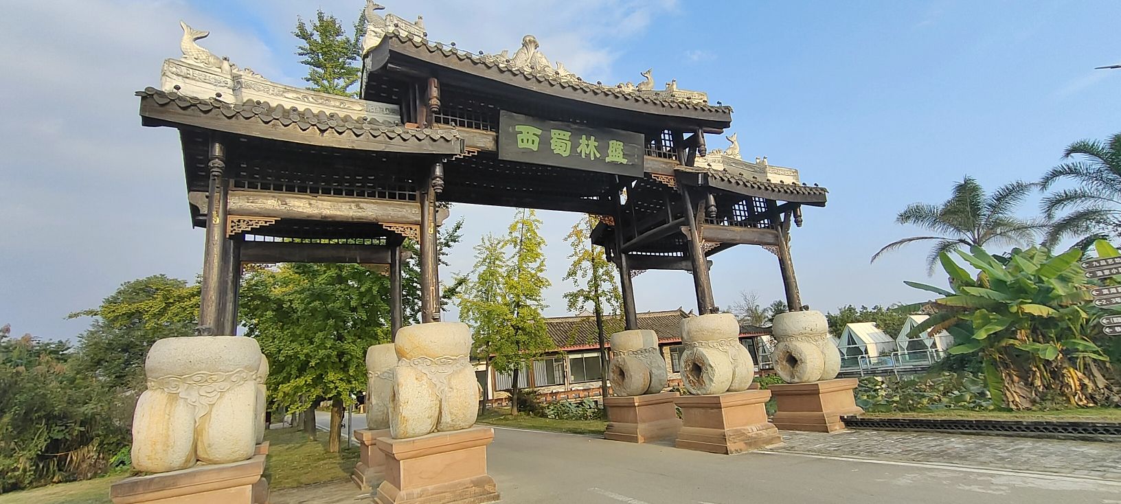 铁溪古村旅行图片 1
