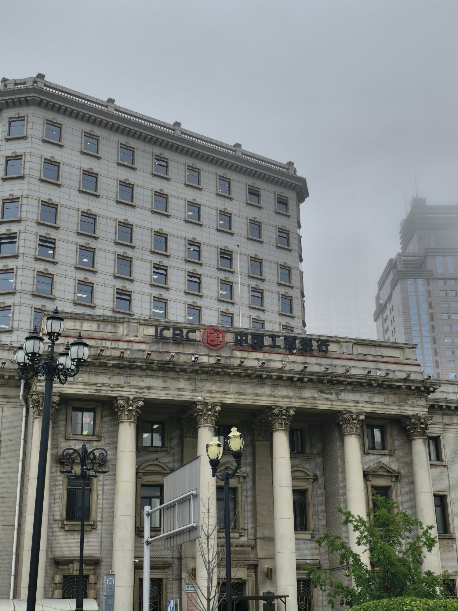 中国工商银行(中山广场支行营业部)