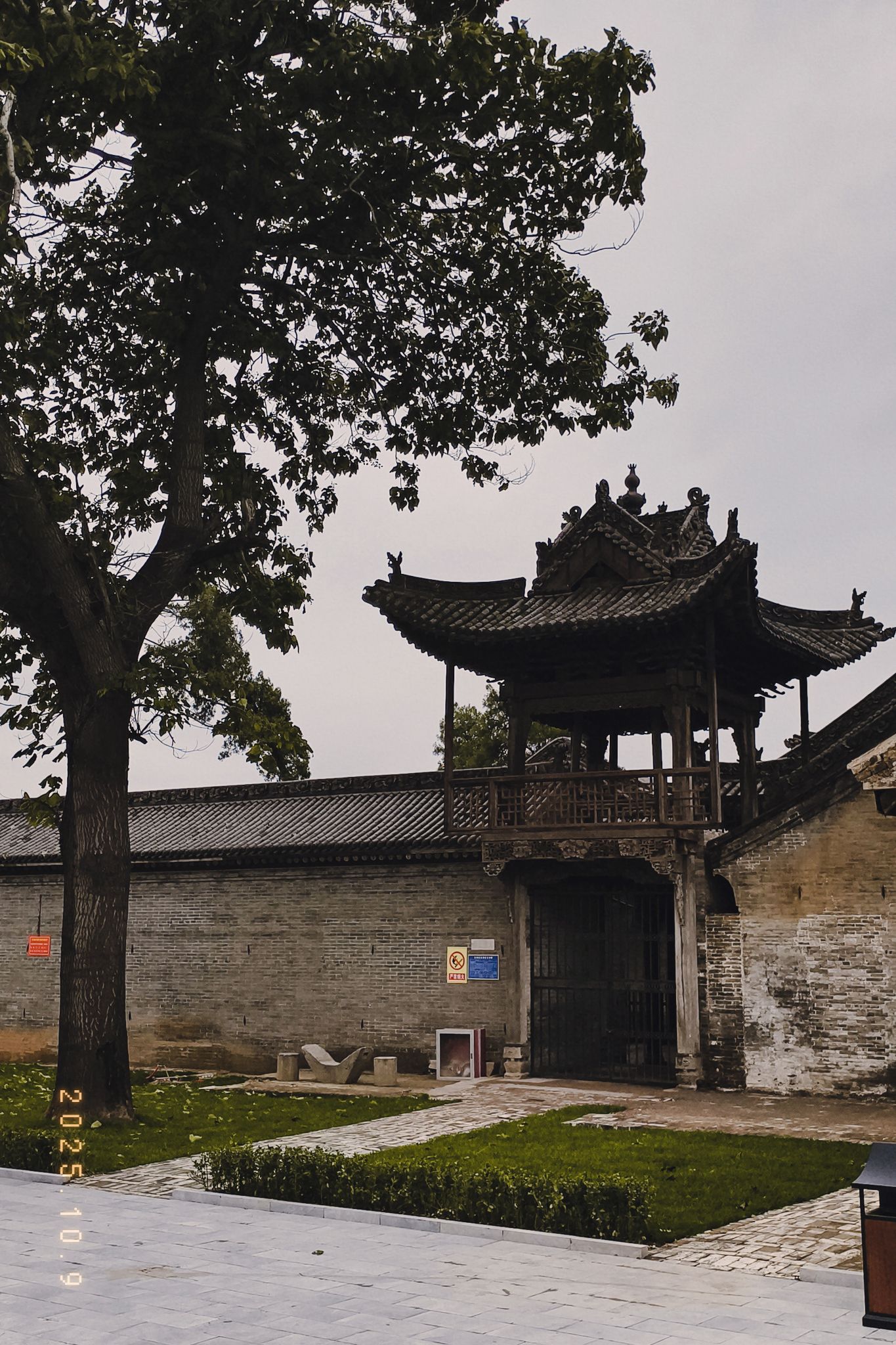 汾城古建筑群旅行图片 1