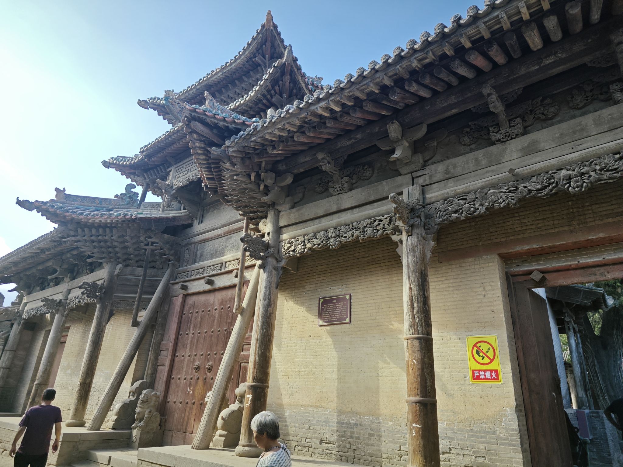 汾城古建筑群旅行图片 3