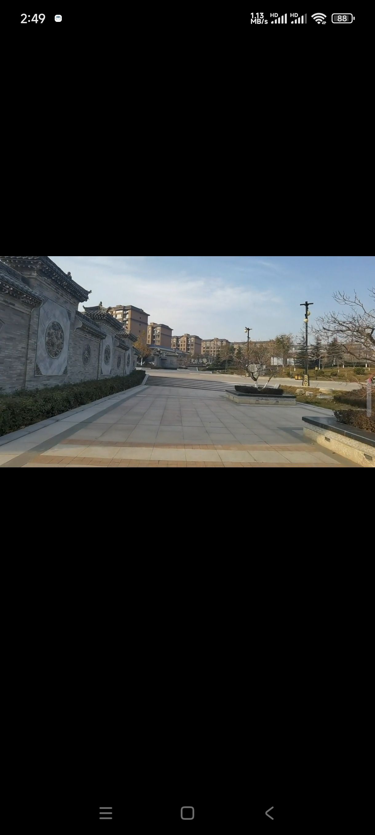 万和公园旅行图片 3