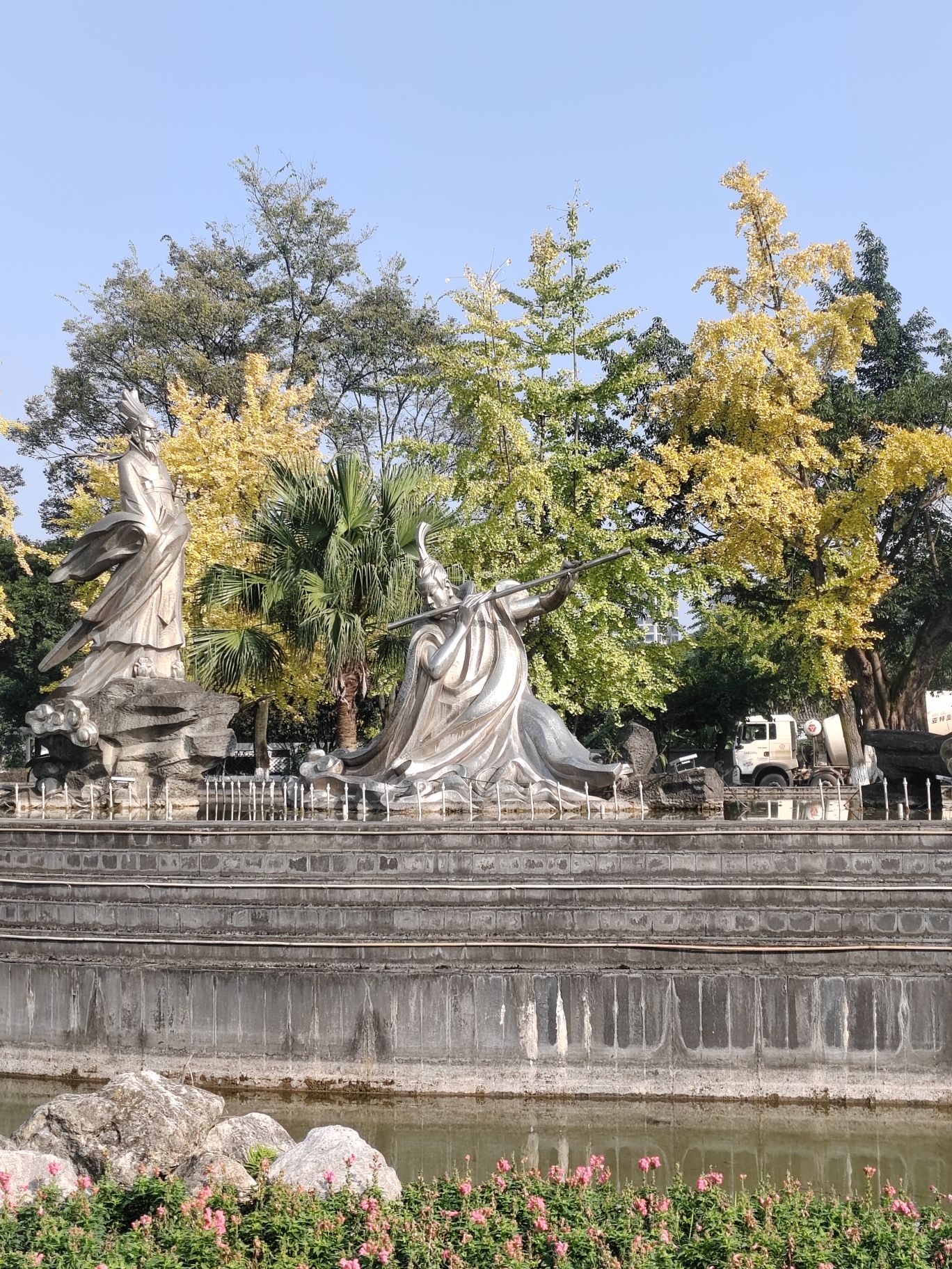 八仙广场旅行图片 3