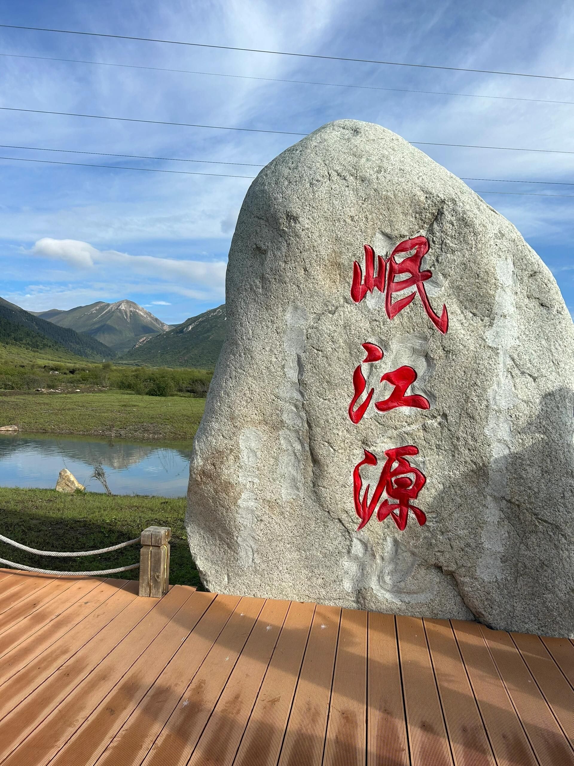 尕里台草原旅行图片 3