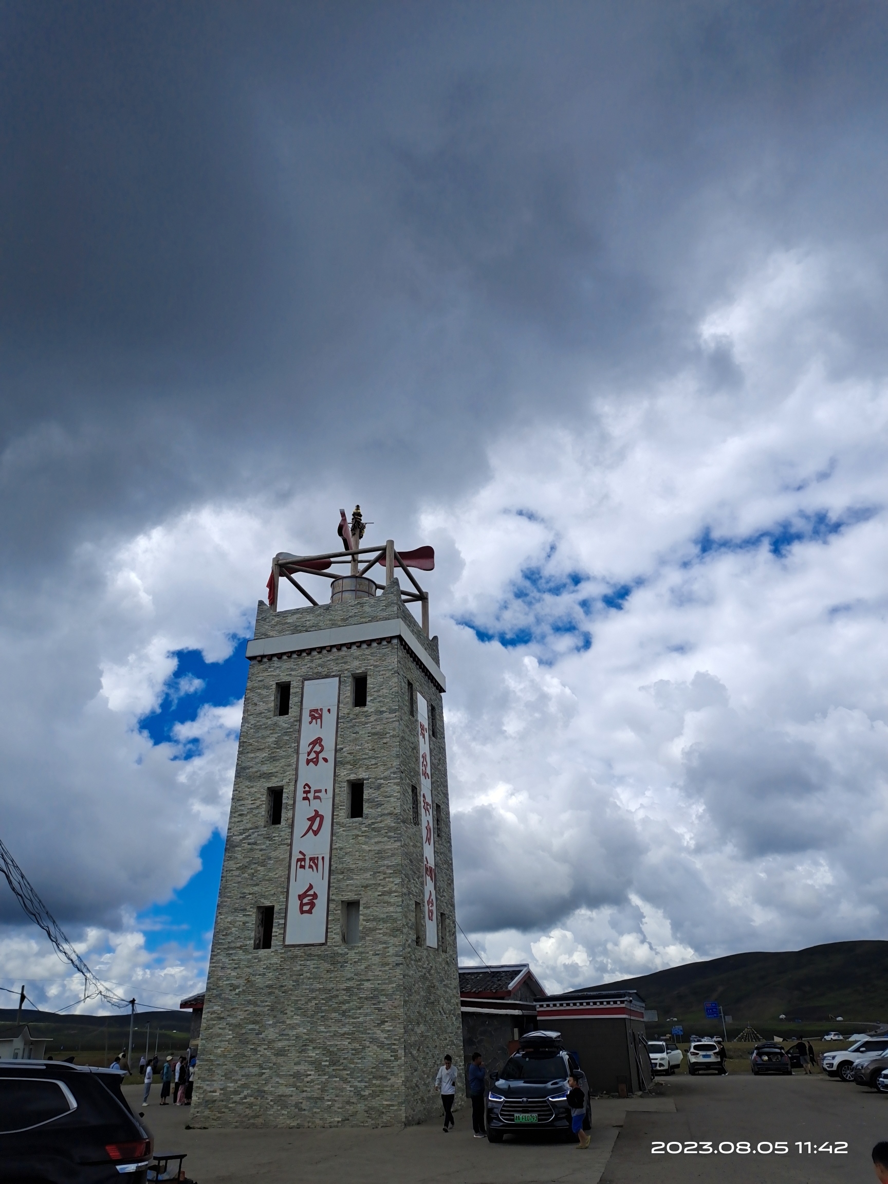 尕里台草原旅行图片 3
