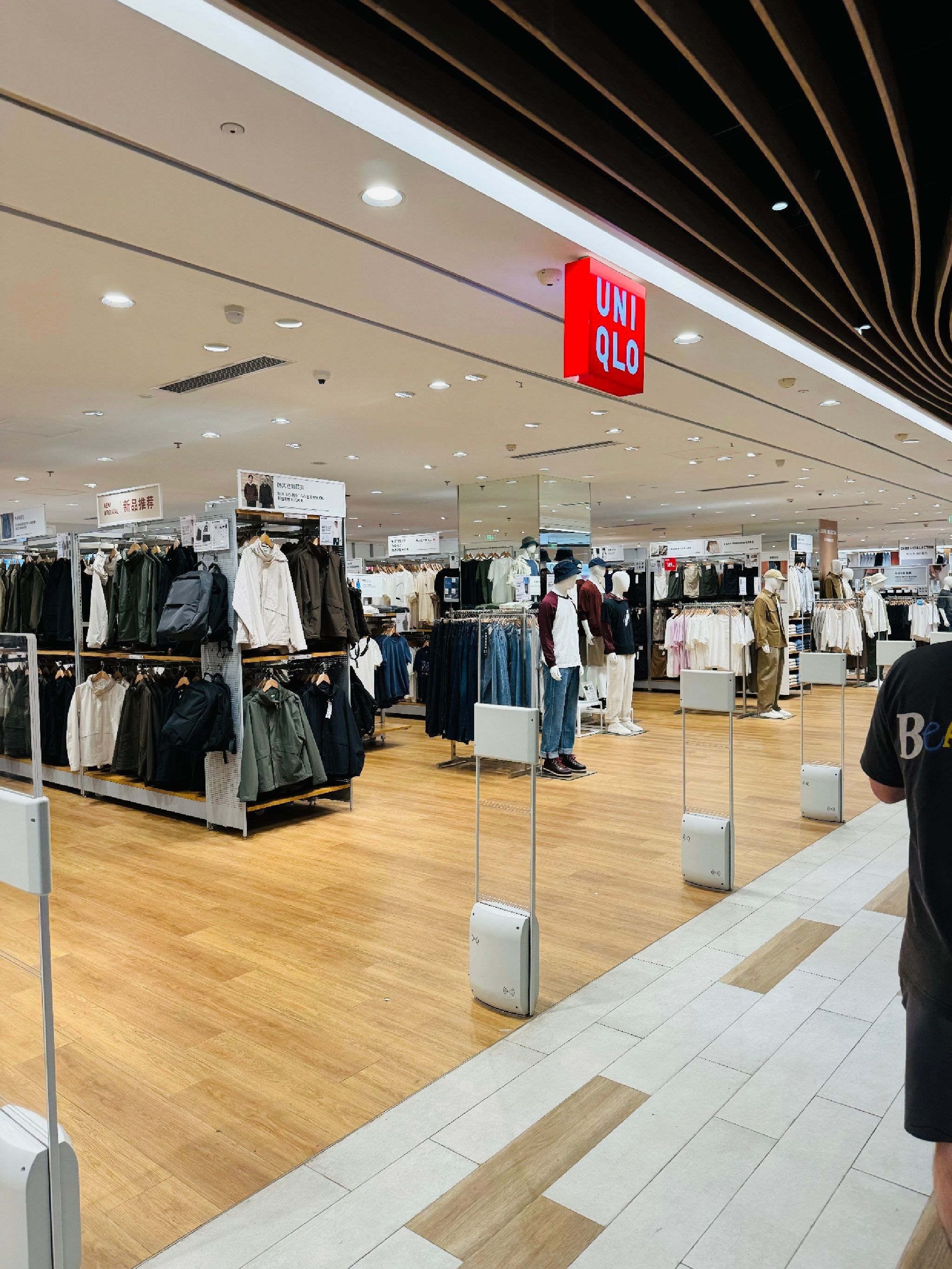 优衣库(南京鹏欣·水游城店)