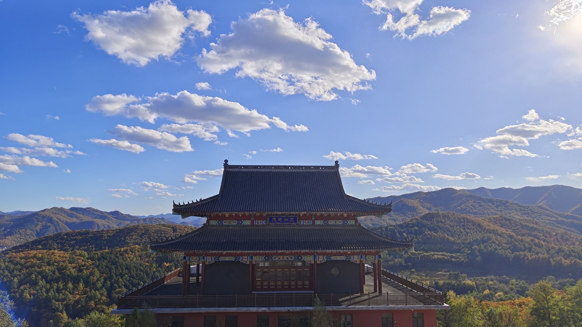 观音庙