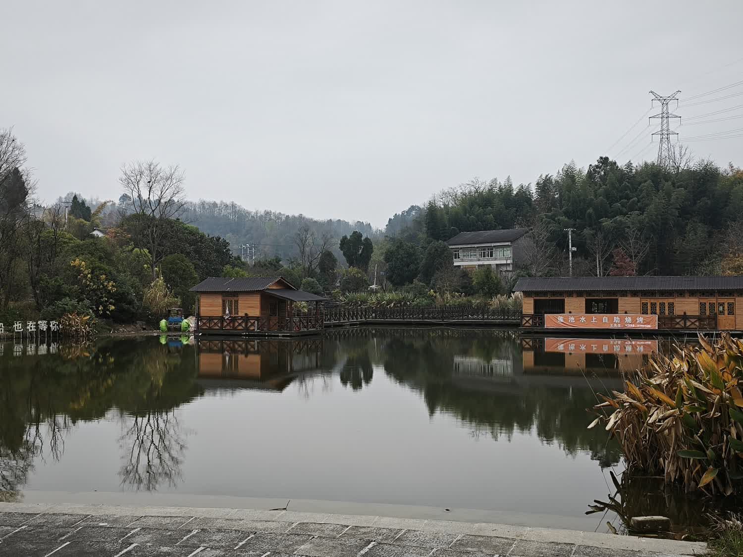 深溪莲池湿地公园旅行图片 2