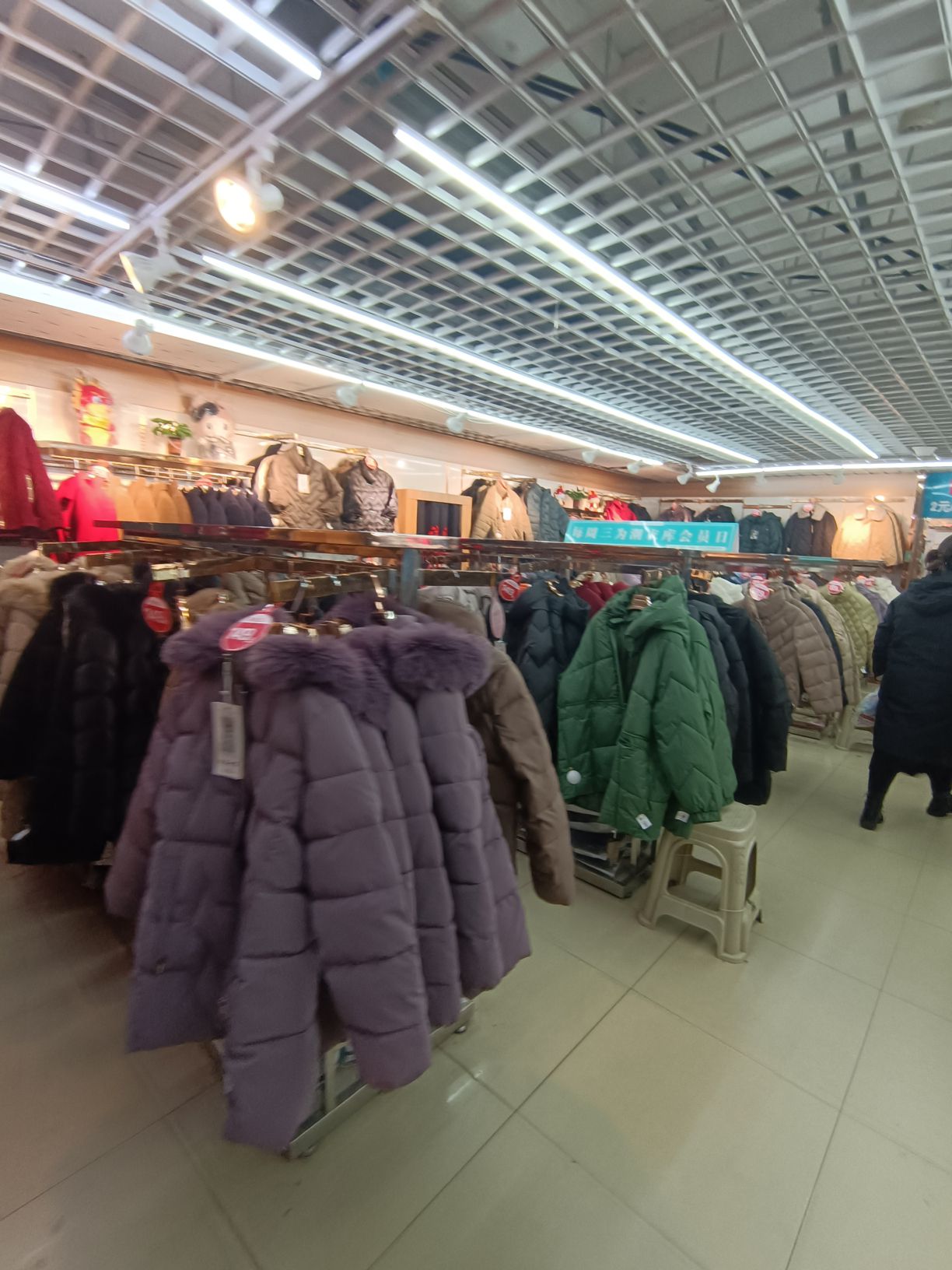 福兴阁服装批发城(金桥北大街店)
