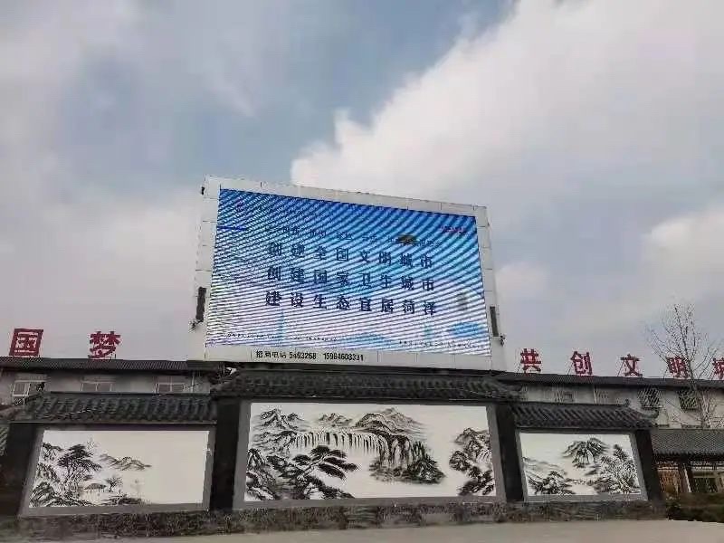 孝道文化广场