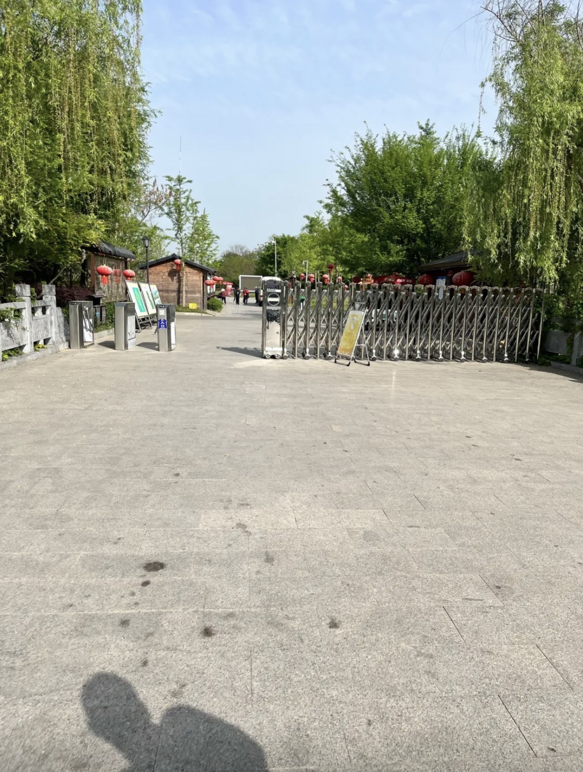 西淝河生态园旅行图片 1